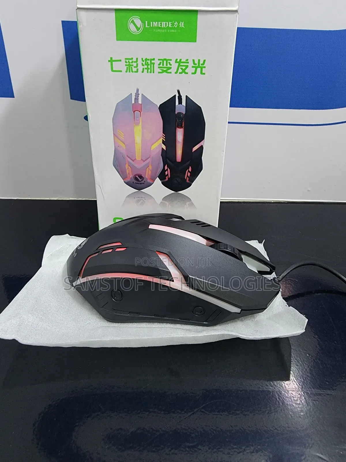Limited S1 E-Sports Luminous Wired Gaming Mouse