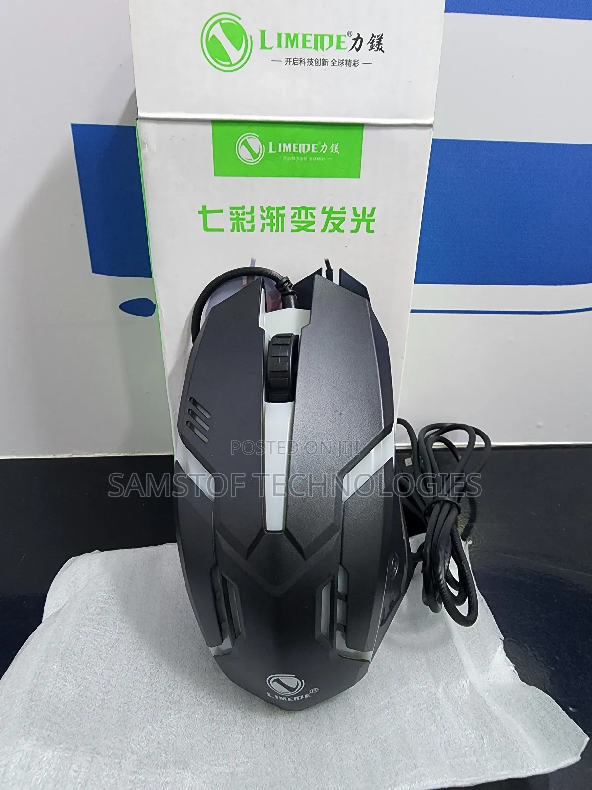 Limited S1 E-Sports Luminous Wired Gaming Mouse