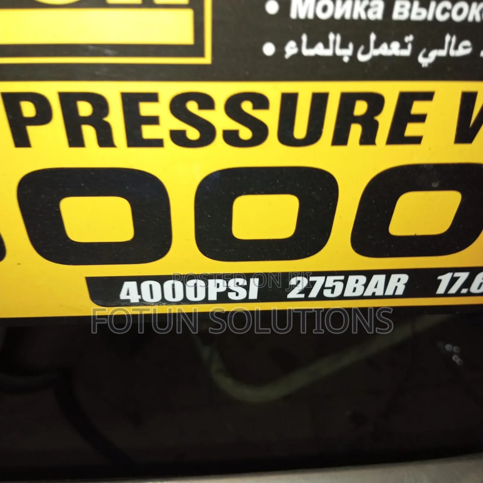 Electric High Pressure Washer 4000 Psi