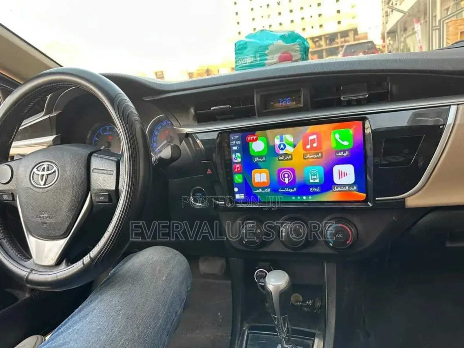 Toyota Corolla 2013-2016 Android Player + Reverse Camera