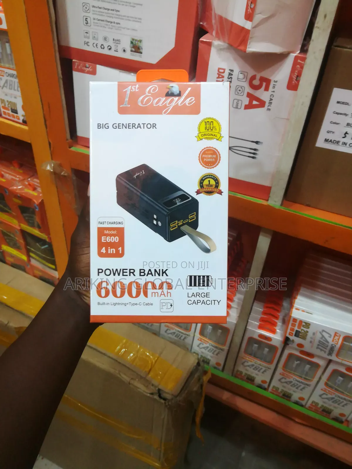 60,000mah 1st Eagle Power Bank