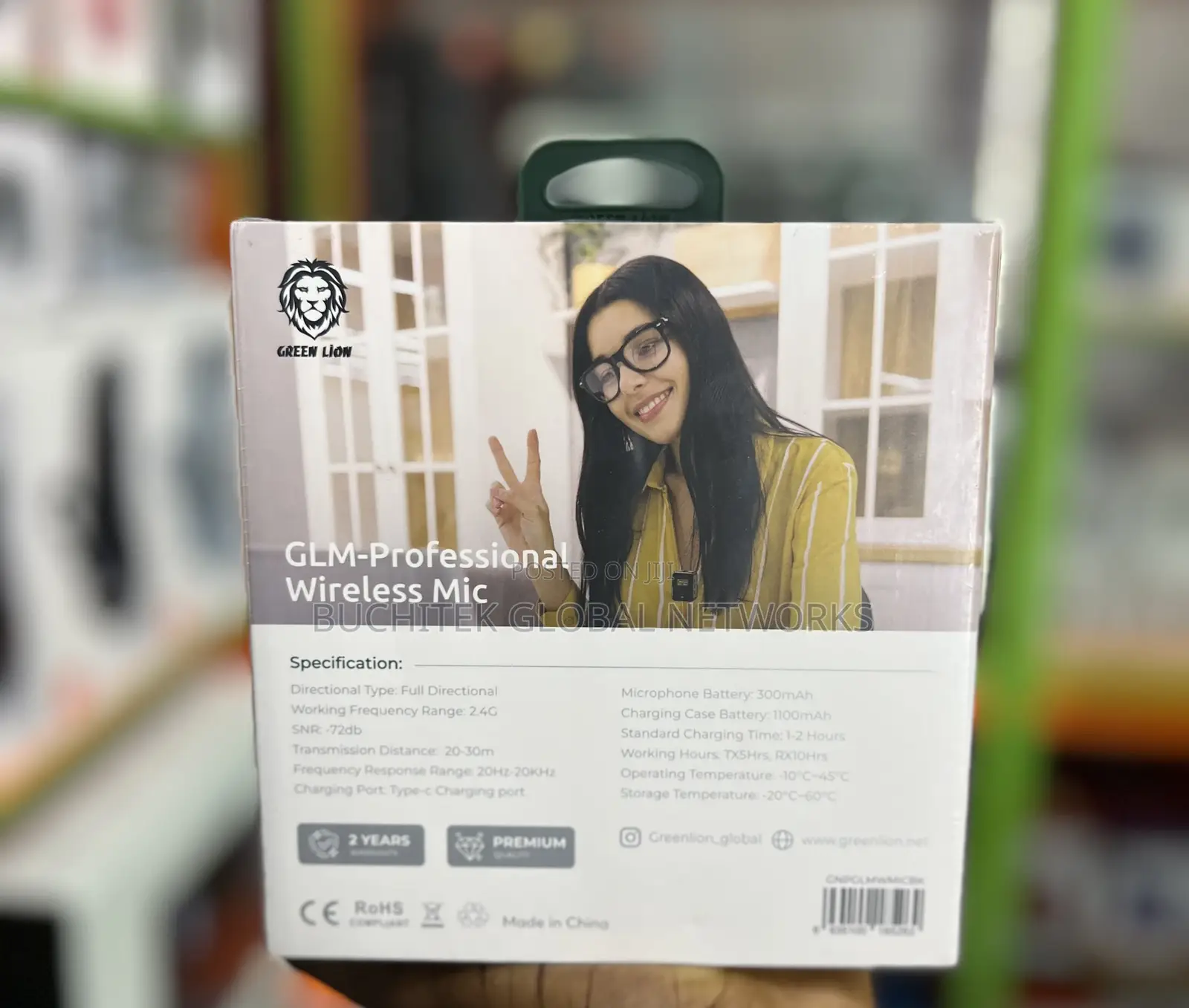 Green Lion GLM-Professional Wireless Microphone 300mah.