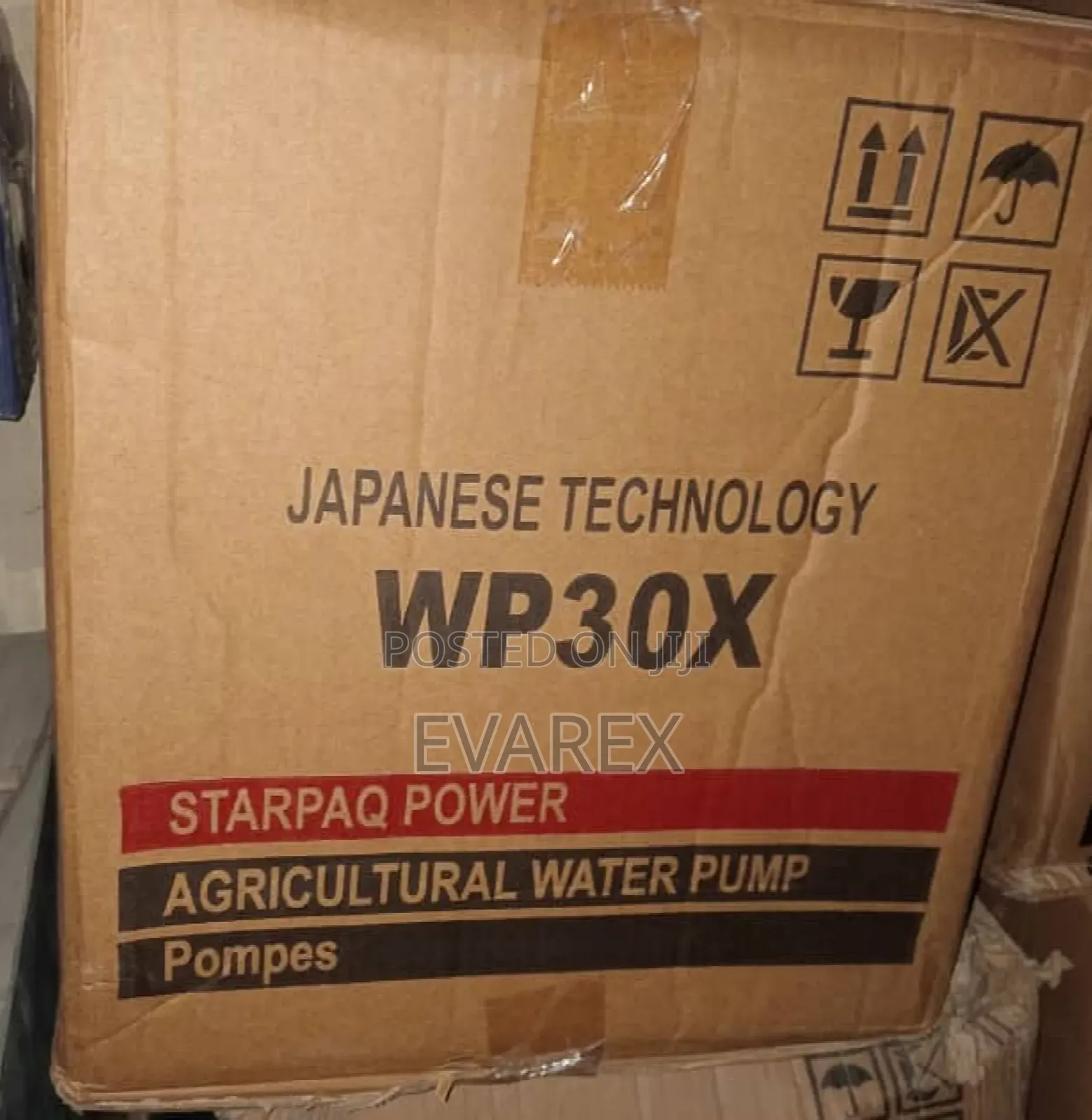 Farm/Drainage Water Pump Machine, Petrol Use.