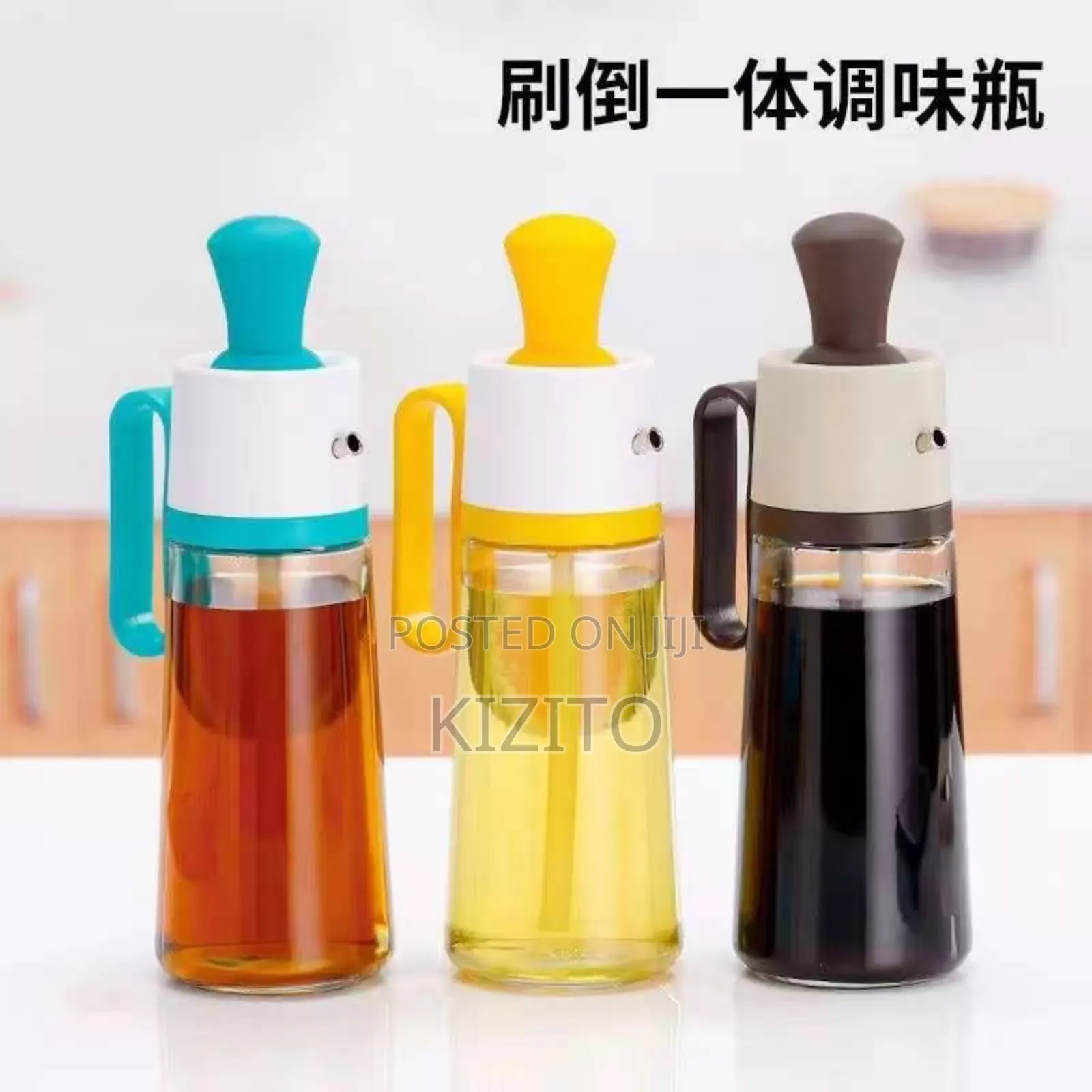 Oil Bottle