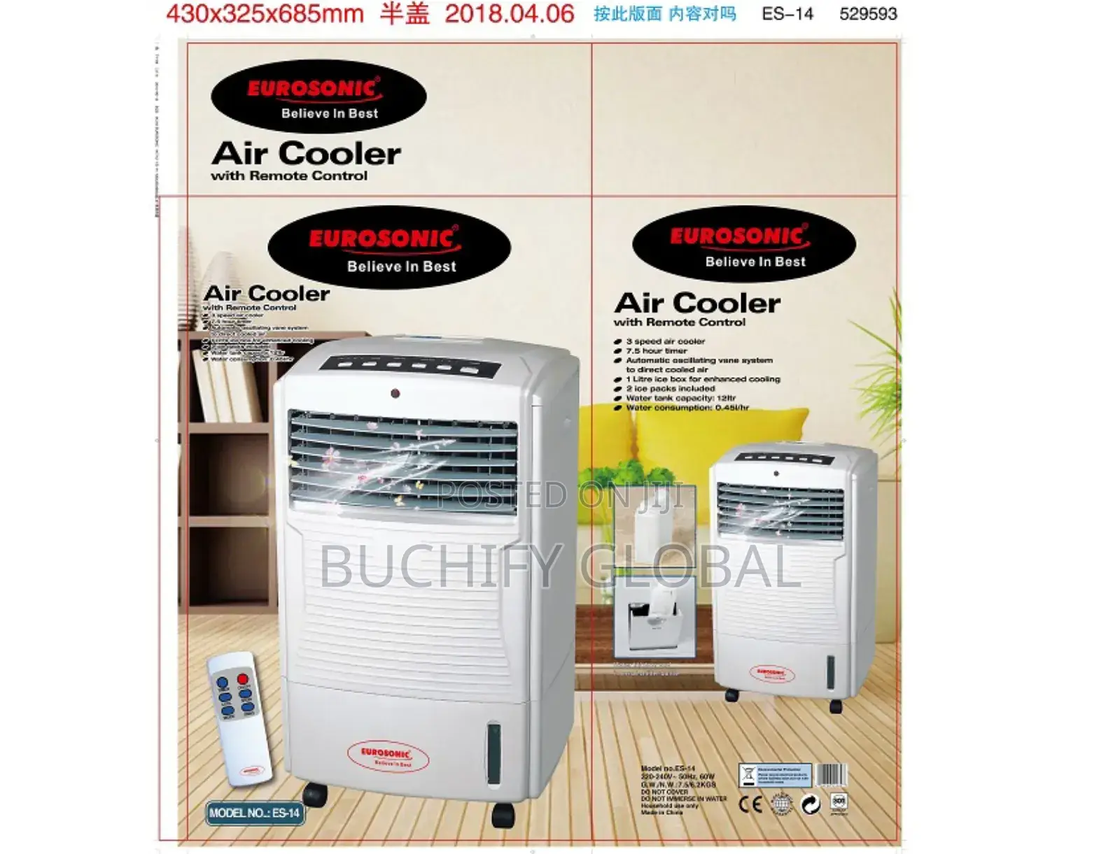 Eurosonic Air Cooler