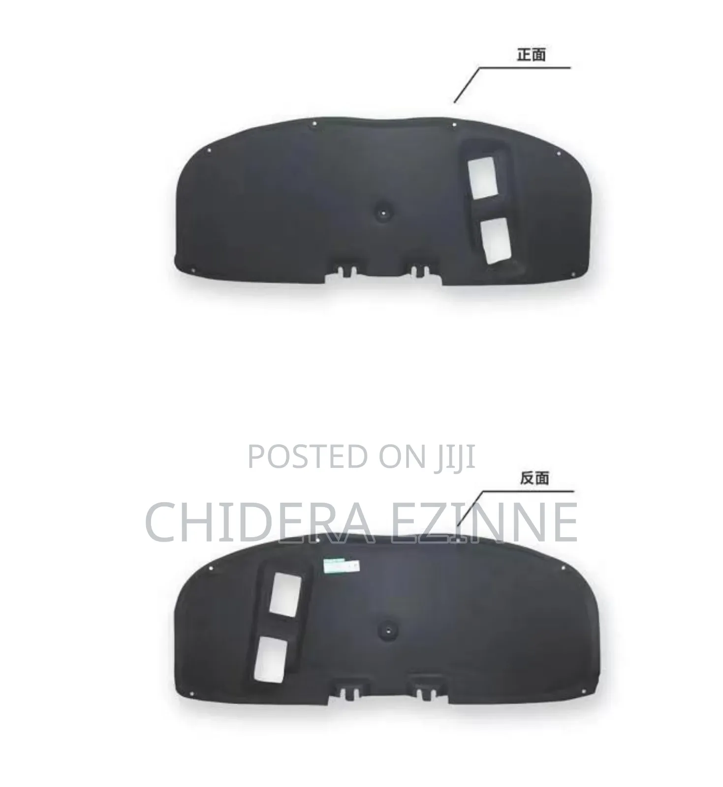 Toyota Corolla 2010 Model Bonnet Mart