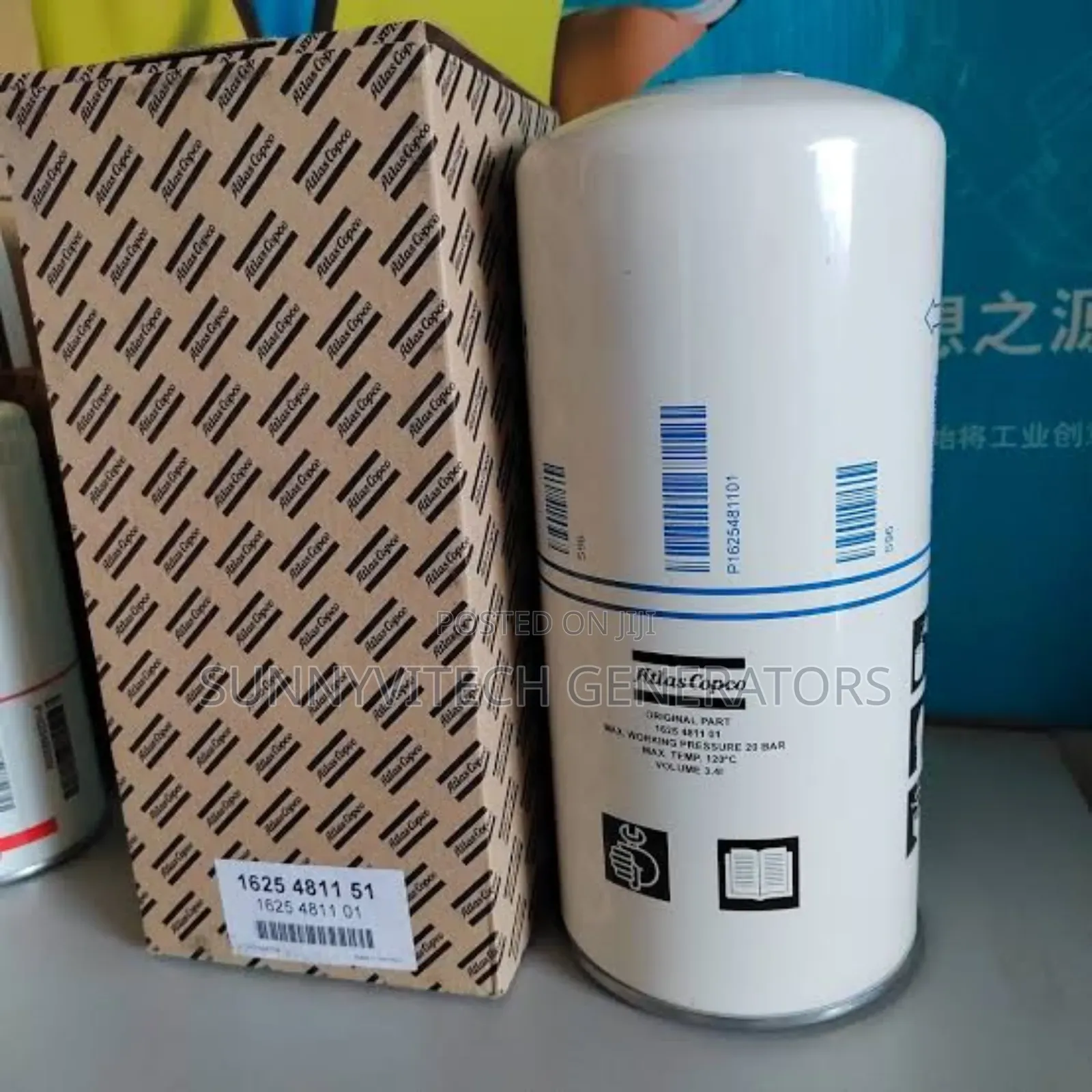 Oil Filter Atlas Coppco