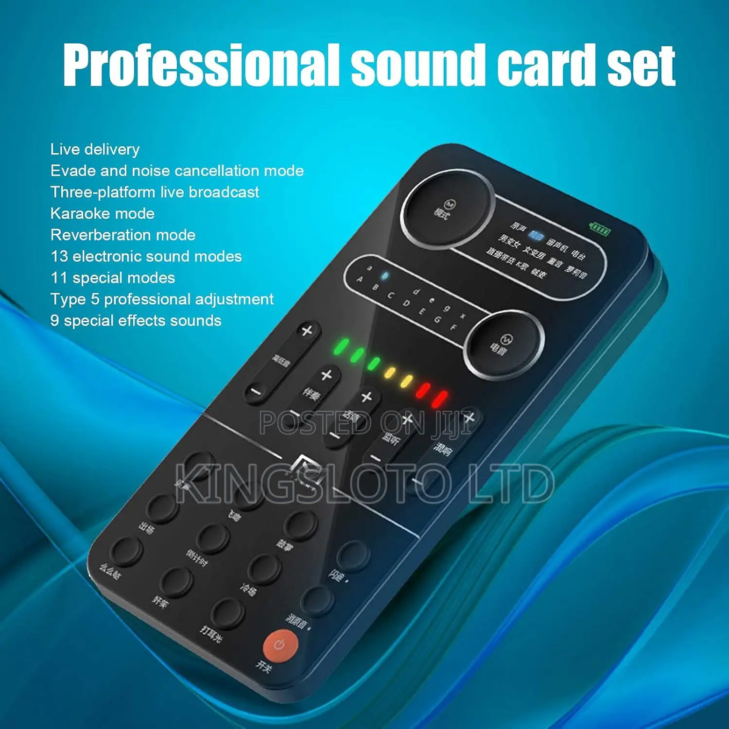 Live Voice Changer Sound Card