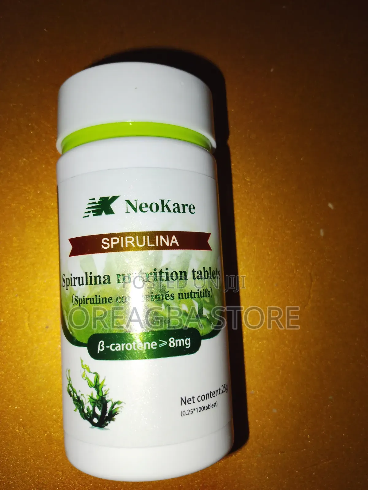 Neokare Spiriluna