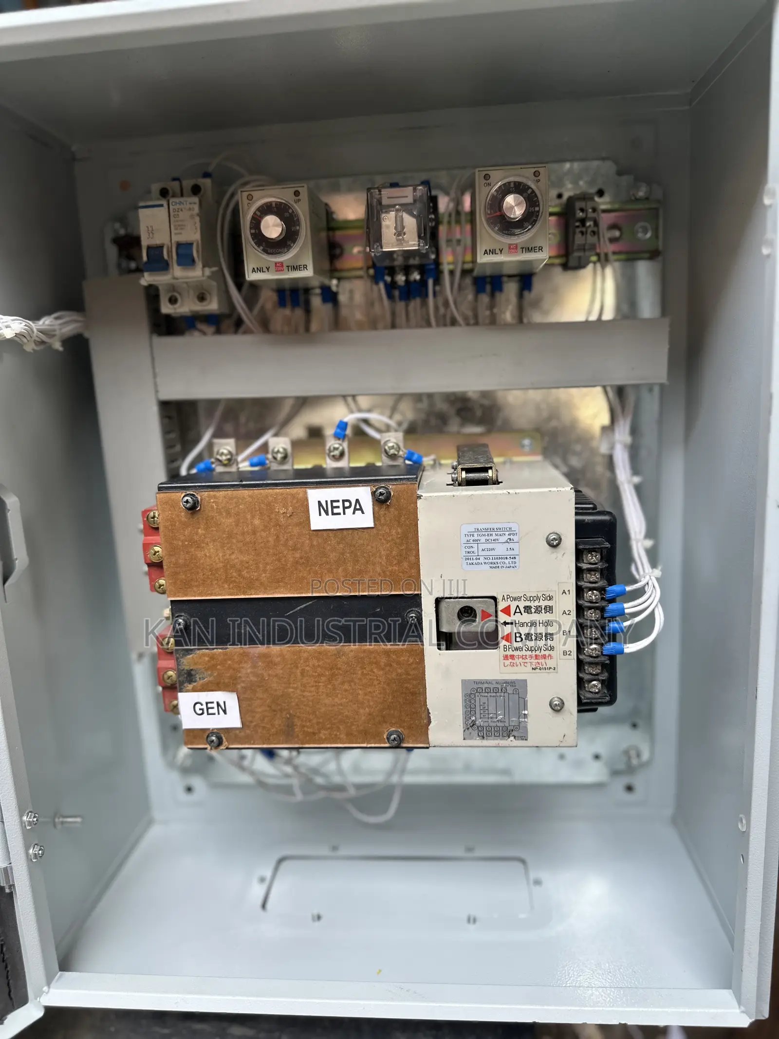 250amps Abb Automatic Change Over
