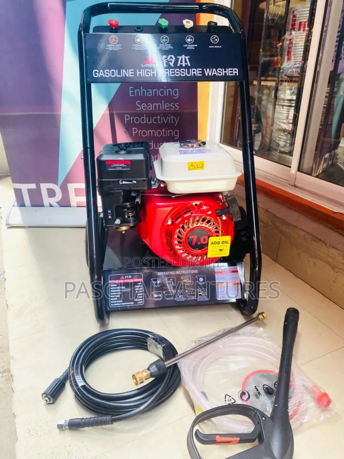 Car Wash Machine