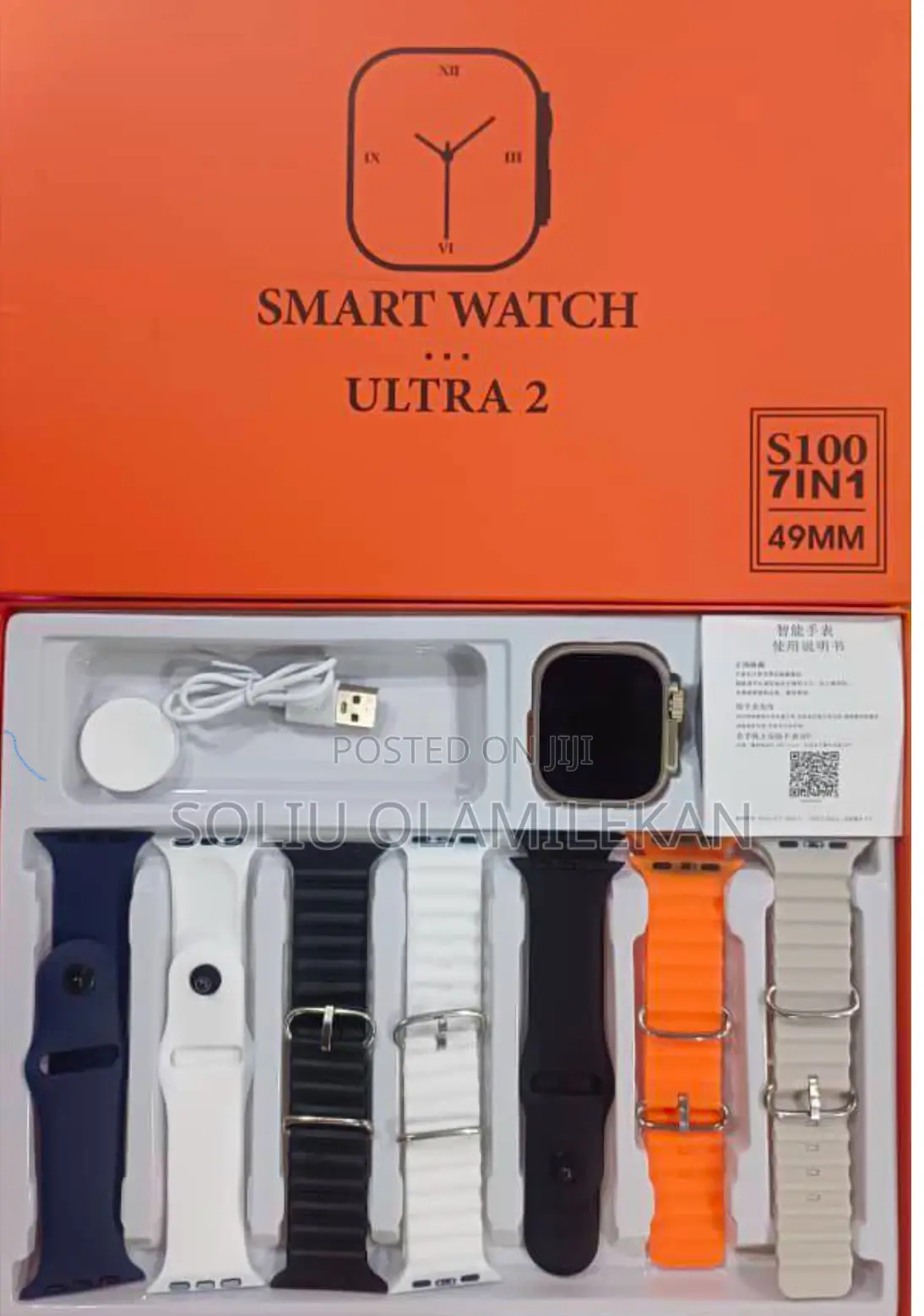 Ultra 2 7in1 Smart Watch