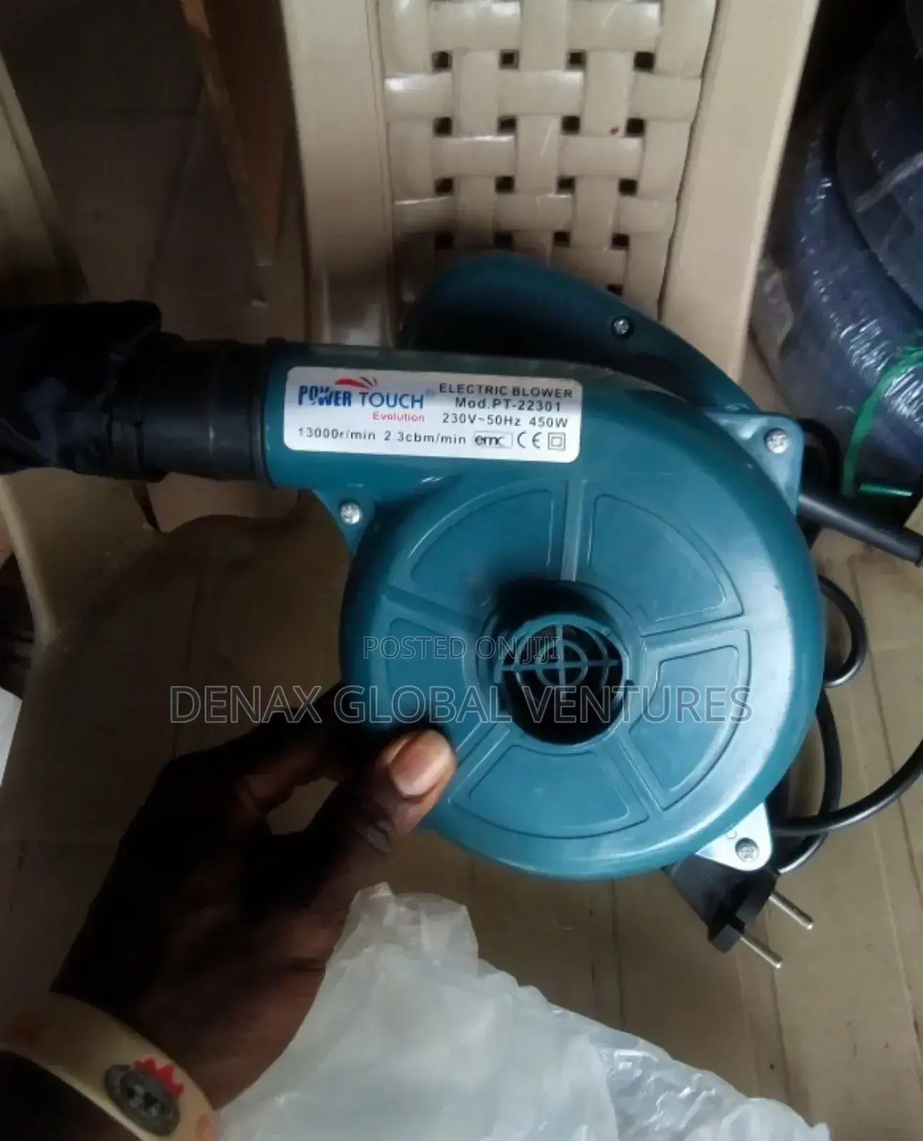 Air Blower