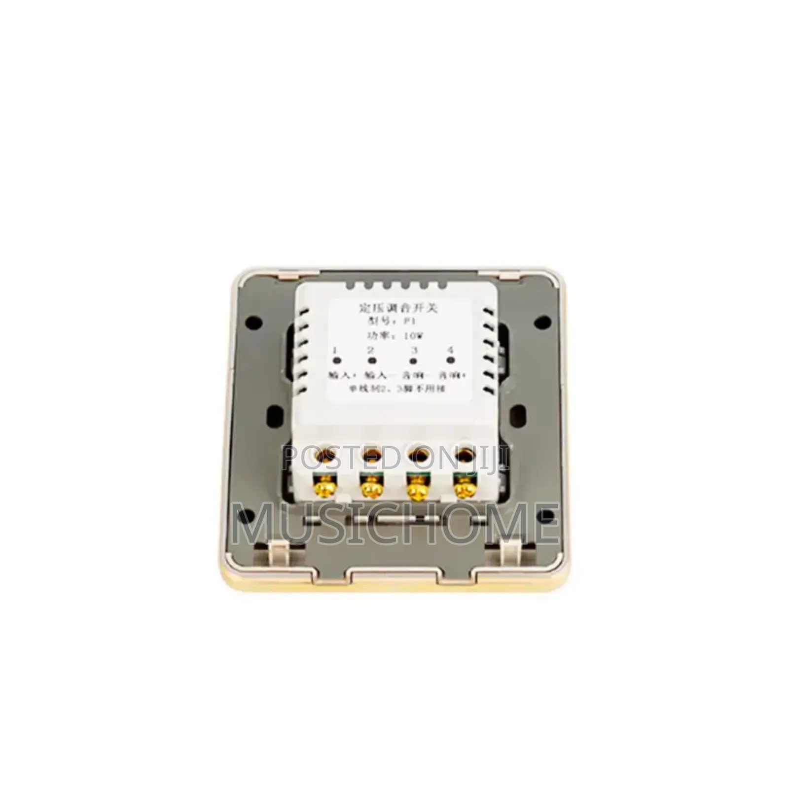 Volume Controller