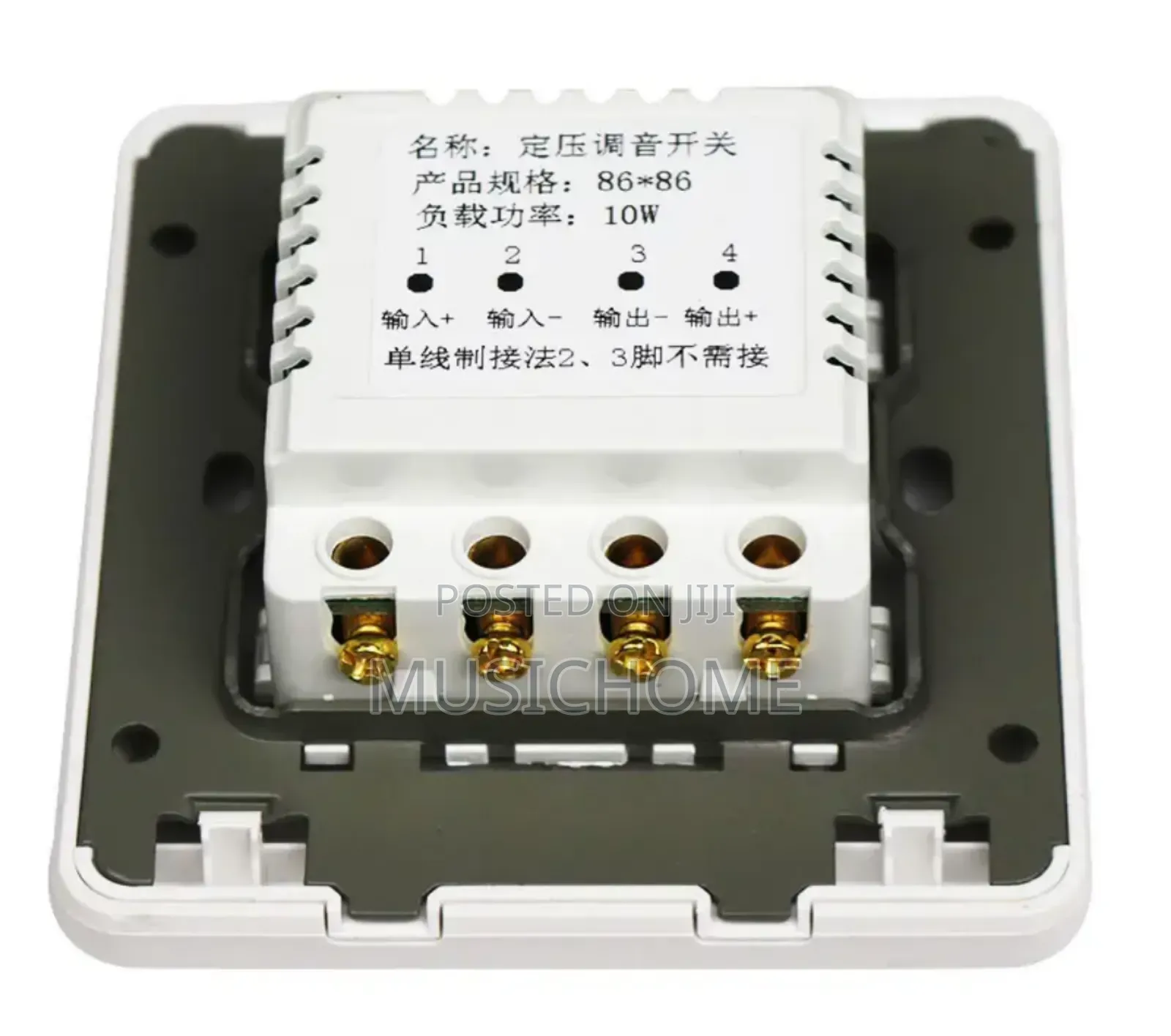 Ceiling Speakers Volume Regulator Switche