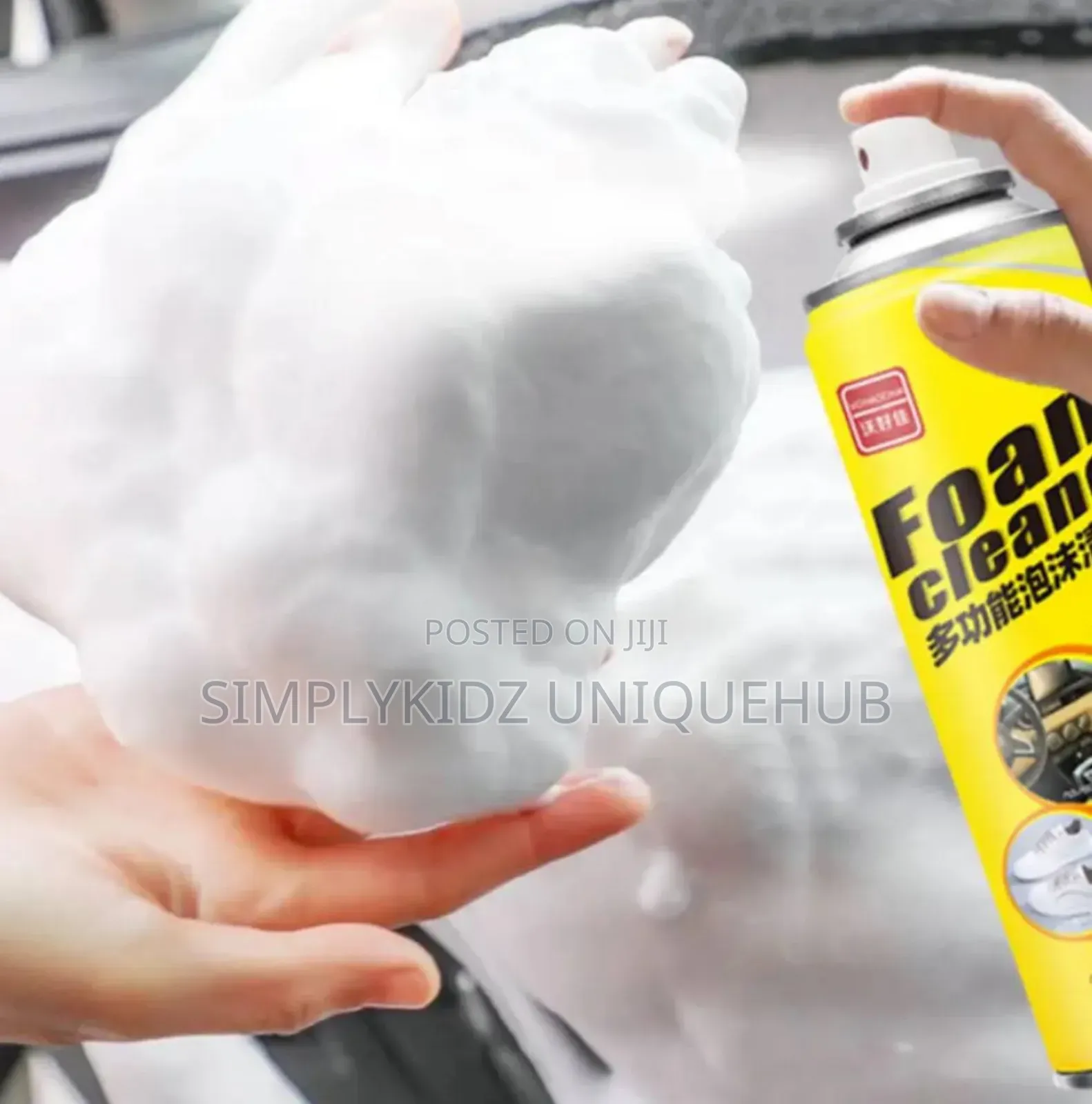 Multi-Purpose Foam Cleaner Spray for Kitchen, Carpet and Car