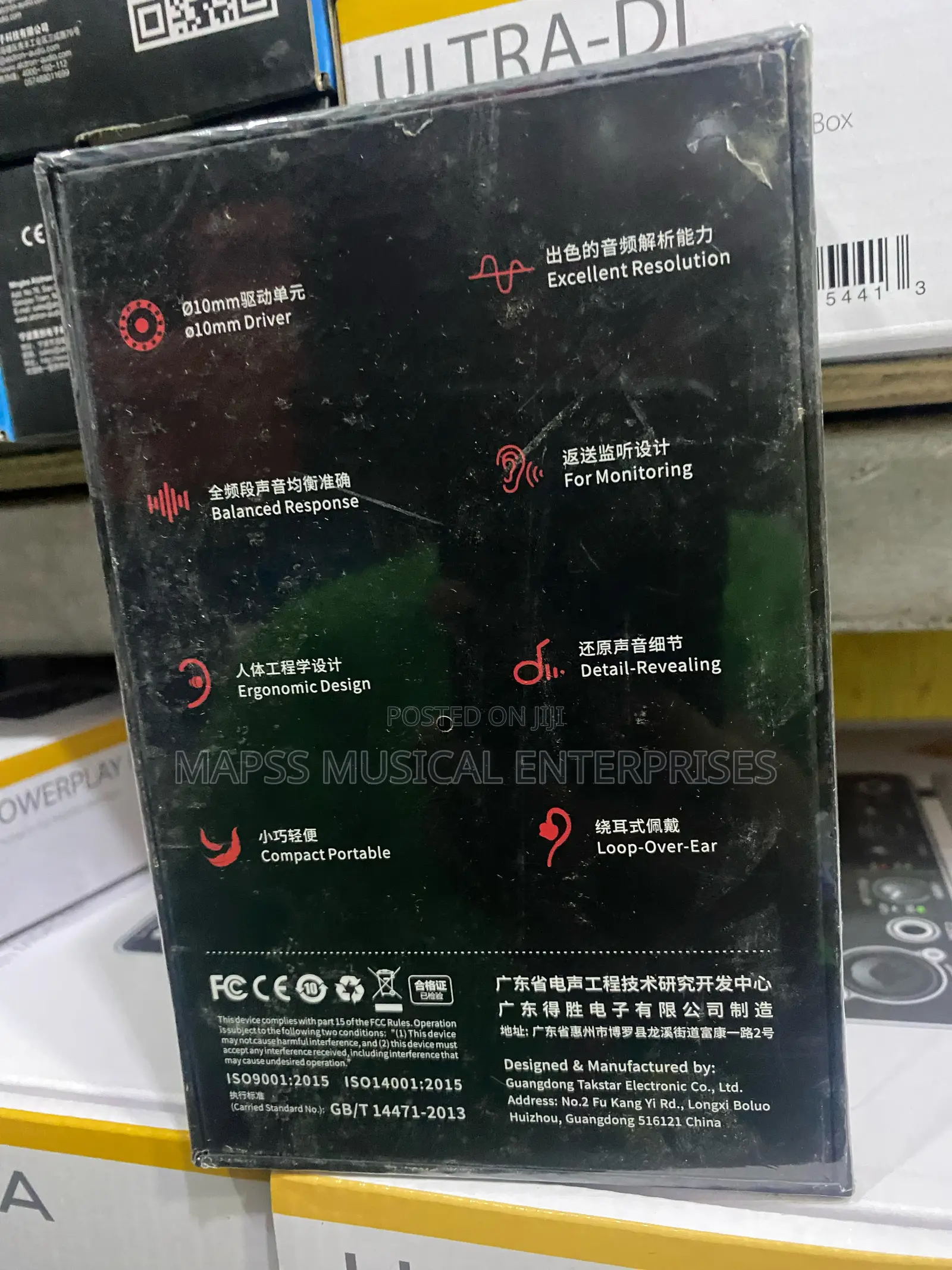Takstar Ts-2300 in-Ear Monitor Earphones