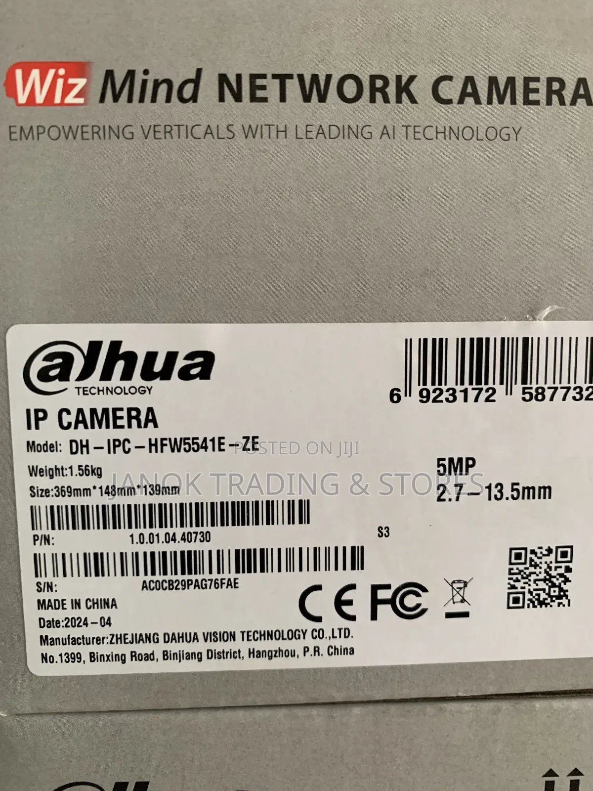 Dahua 5mp Wiz Mind S Smart Network Camera Dh-ipc-hfw5541e-ze
