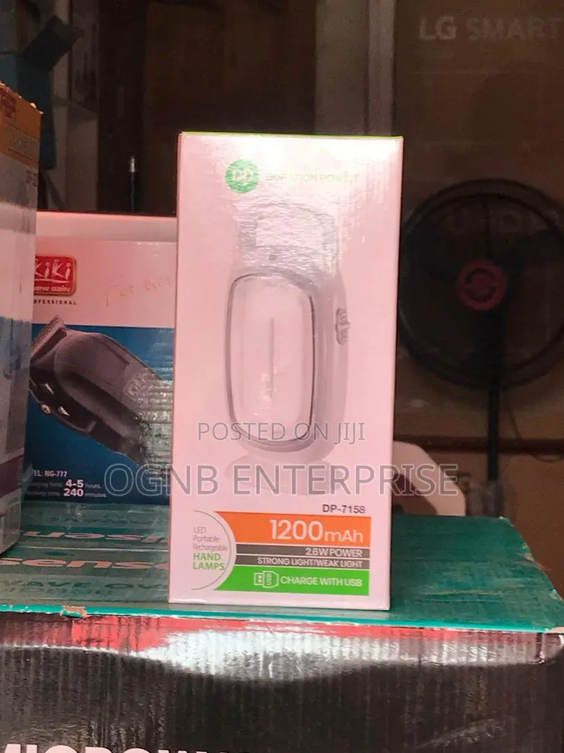 Dp Rechargeable Handlamp 7158