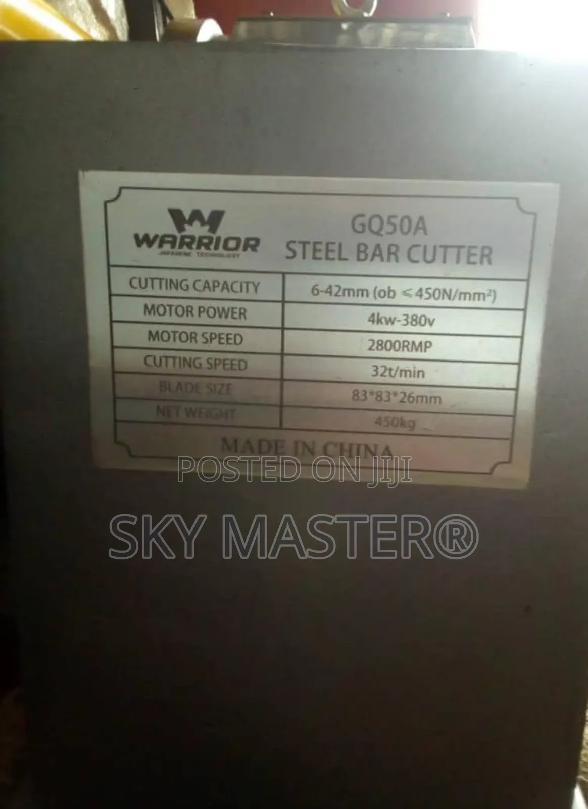 50mm Steel Bar Cutter