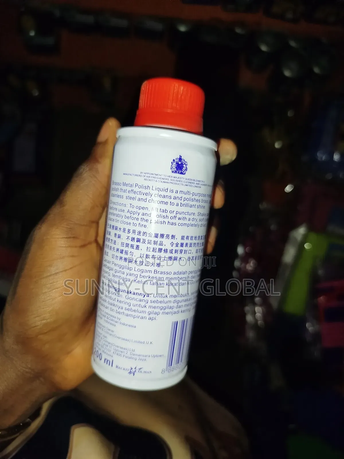 Brasso Metal Polish