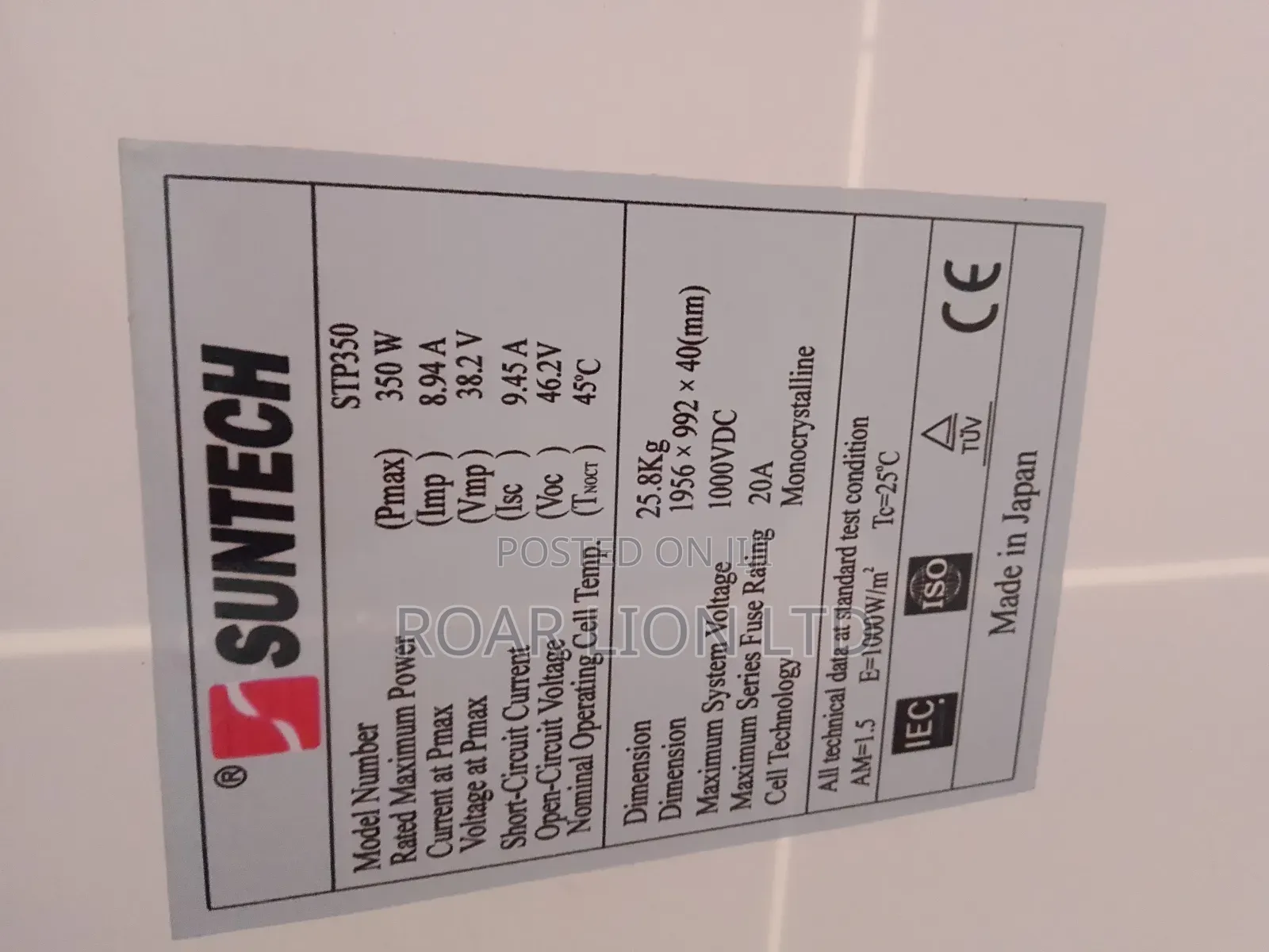 350w Suntech Solar Panels 60cells