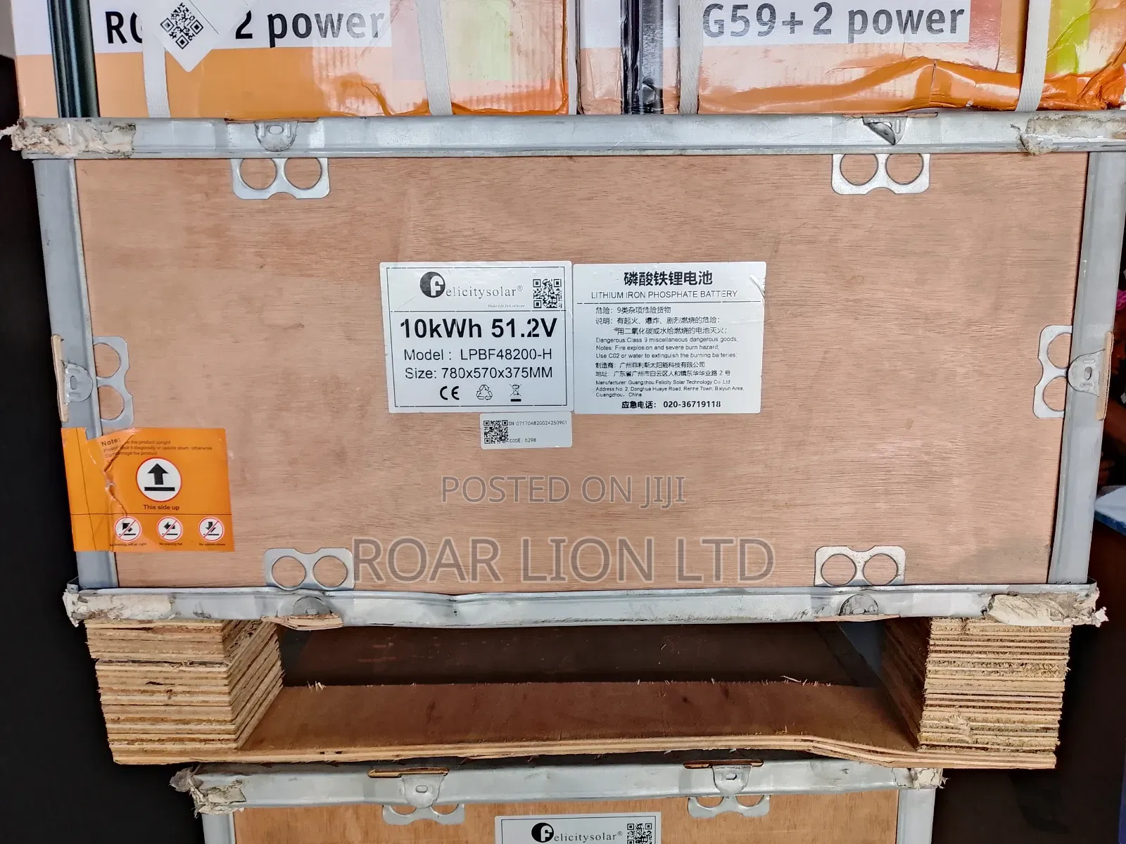 10kwh Felicity Lithium Battery