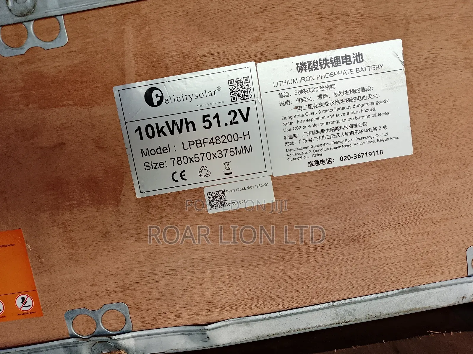 10kwh Felicity Lithium Battery