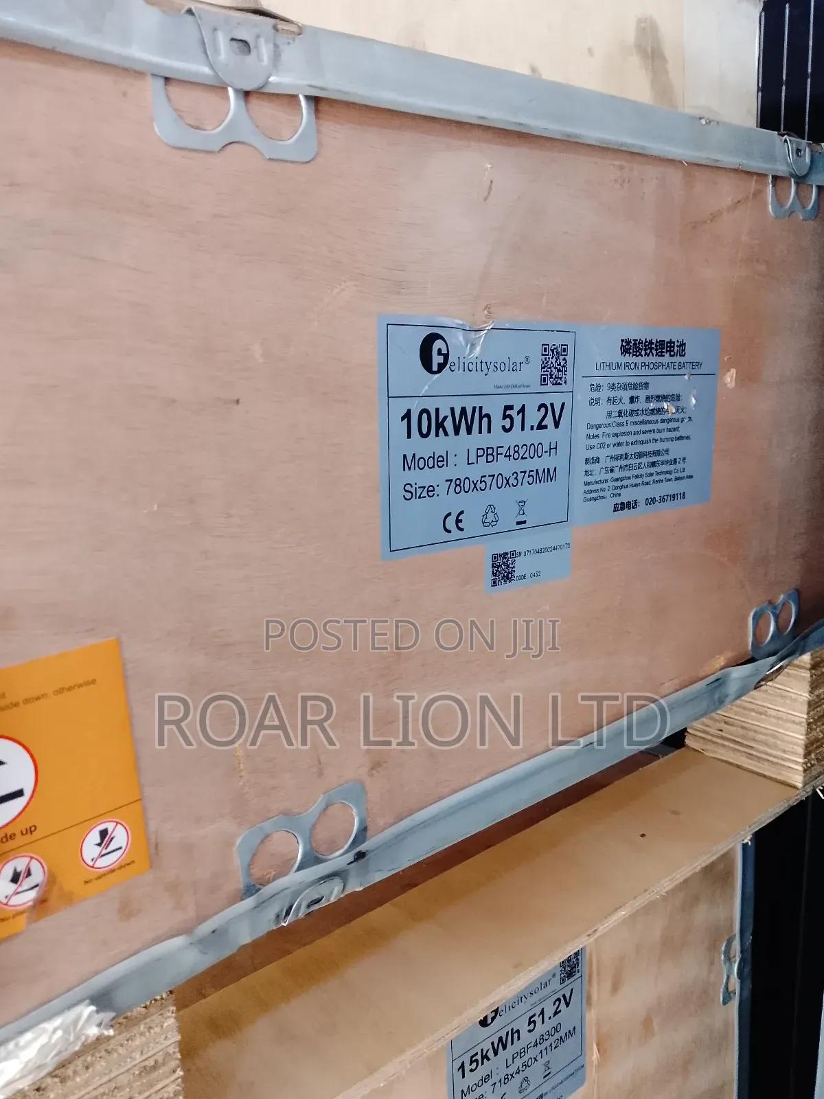 10kwh Felicity Lithium Battery