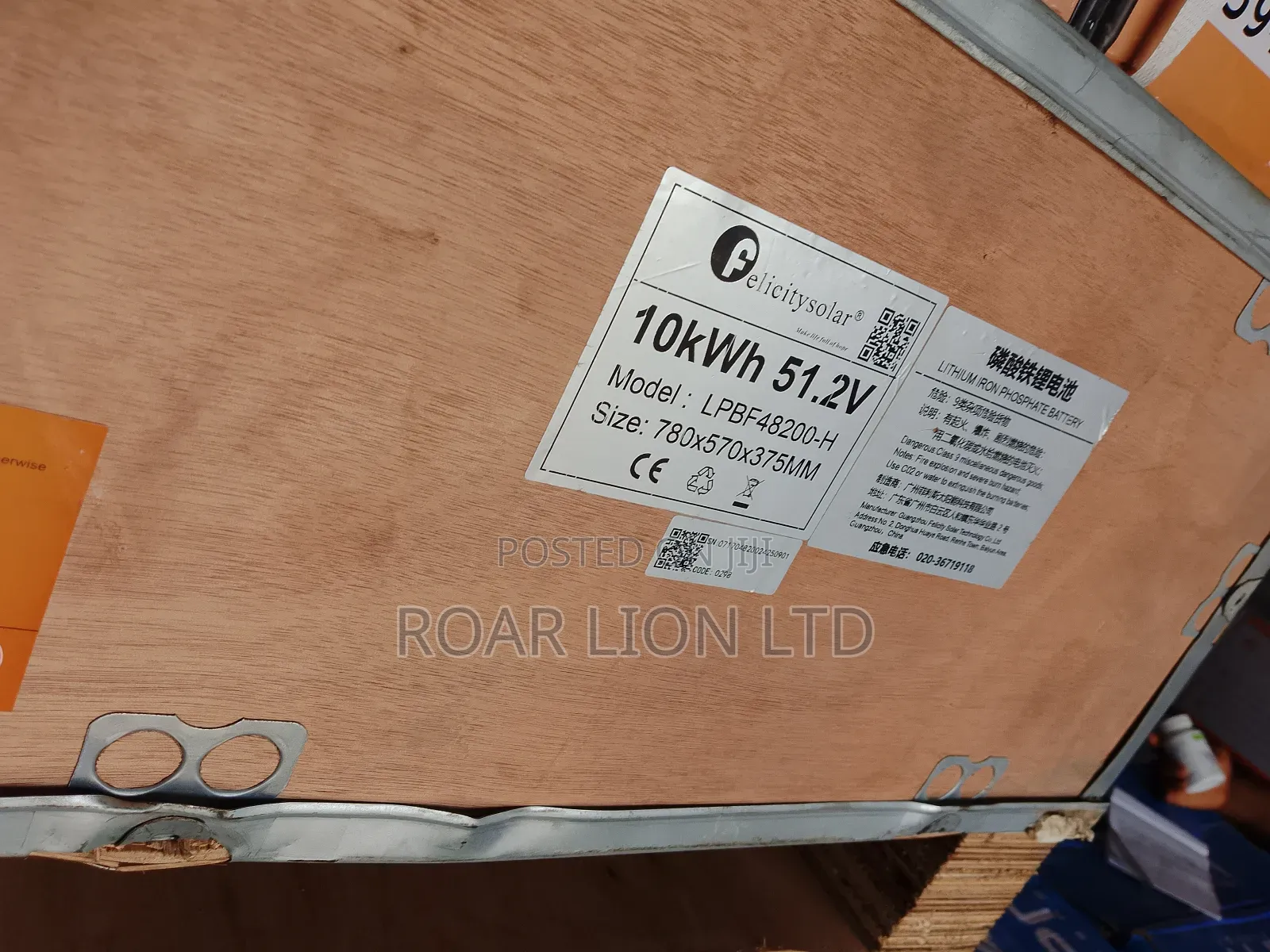10kwh Felicity Lithium Battery