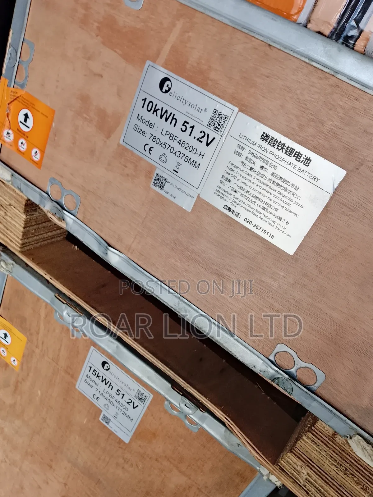 10kwh Felicity Lithium Battery