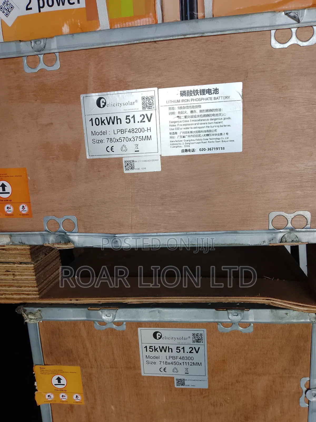 10kwh Felicity Lithium Battery