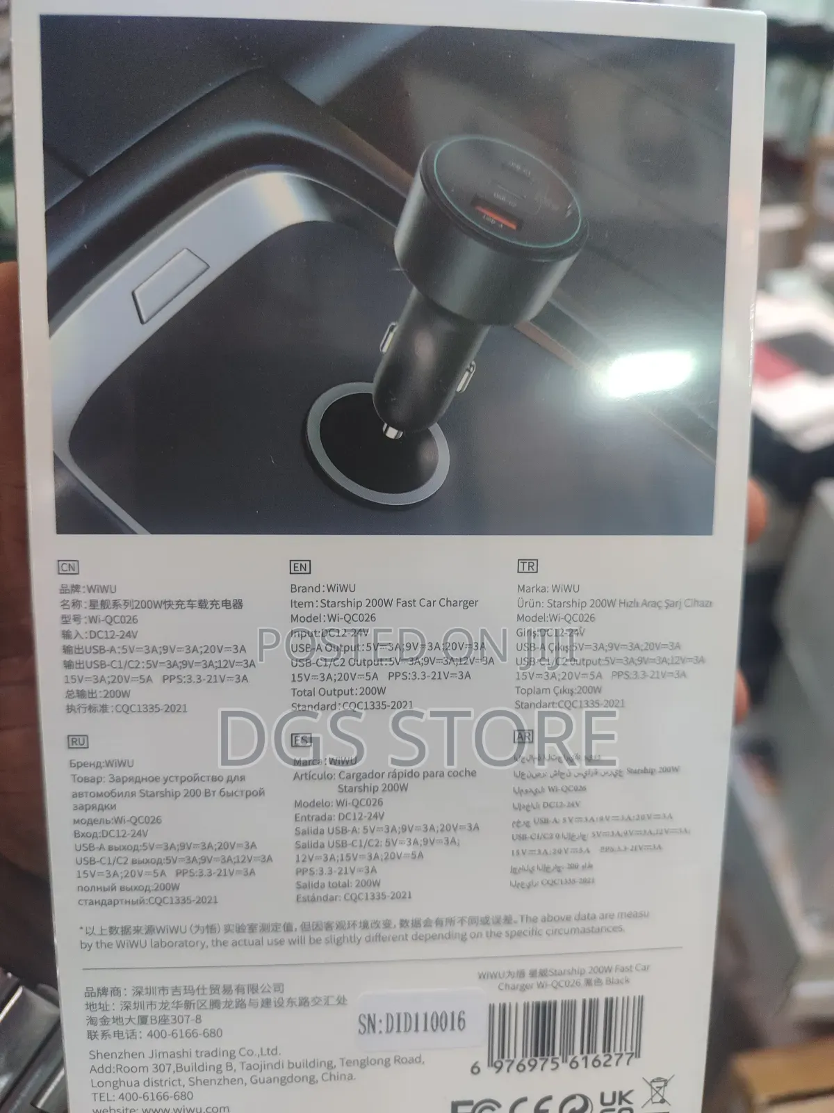Wiwu Starship Usb a + 2 Usb C Fast Car Charger 200w