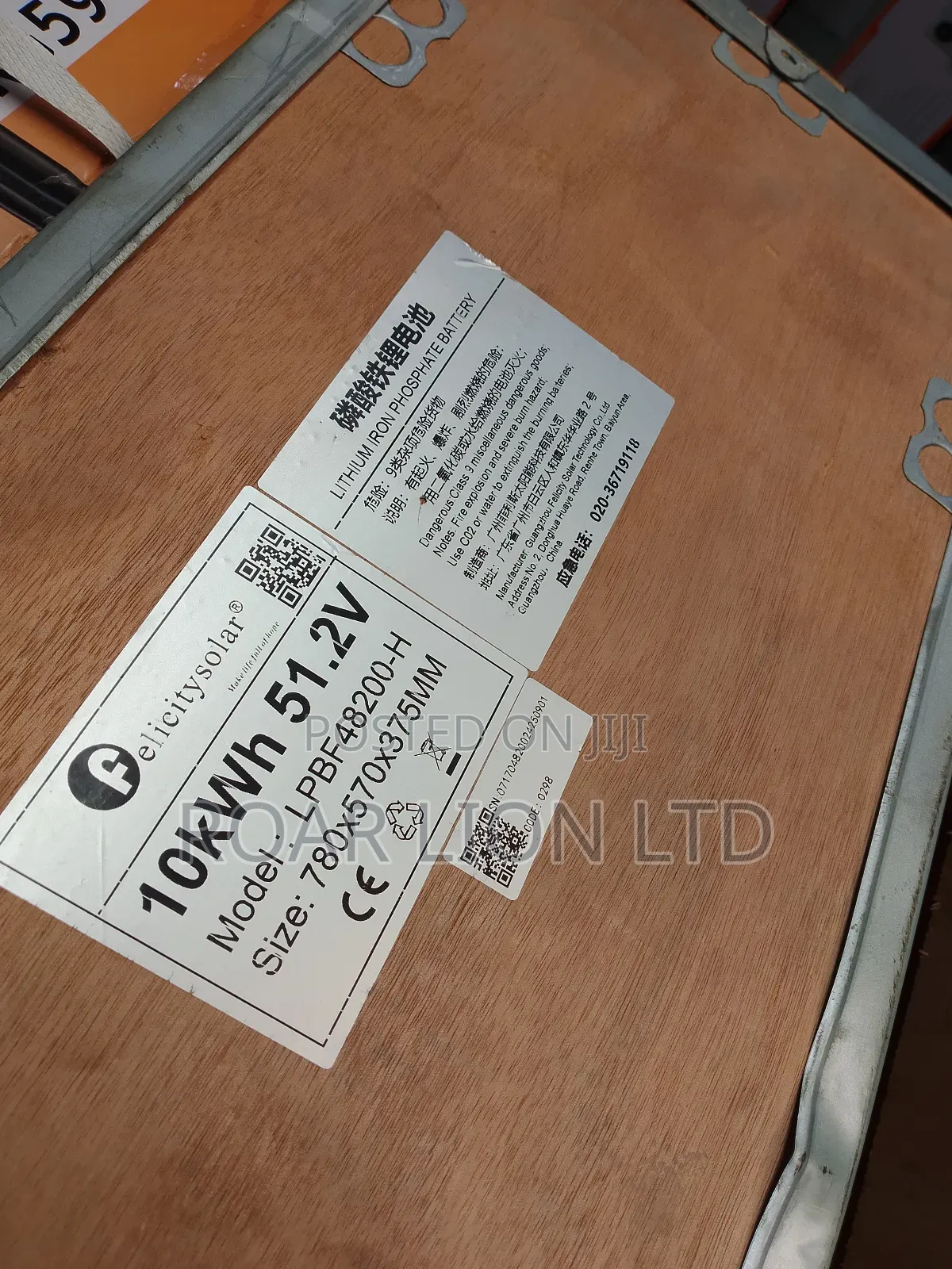 10kwh Felicity Lithium Battery