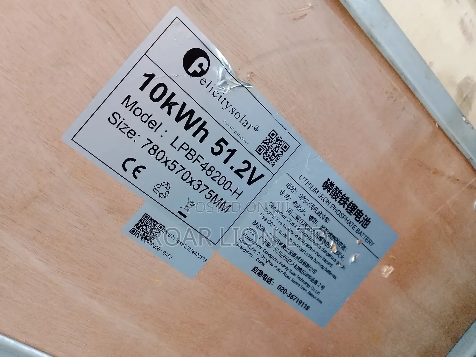 10kwh Felicity Lithium Battery