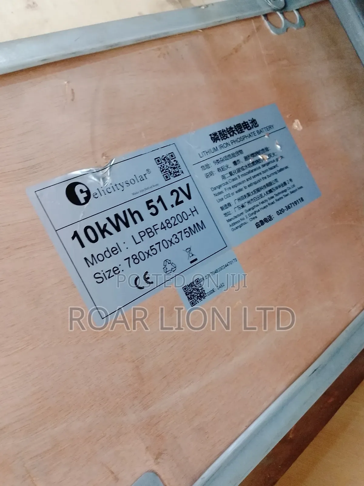 10kwh Felicity Lithium Battery