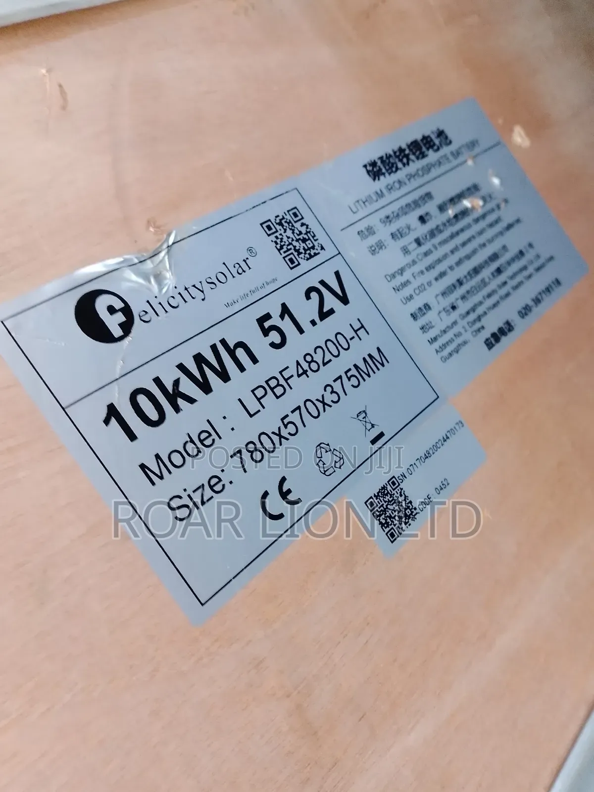 10kwh Felicity Lithium Battery