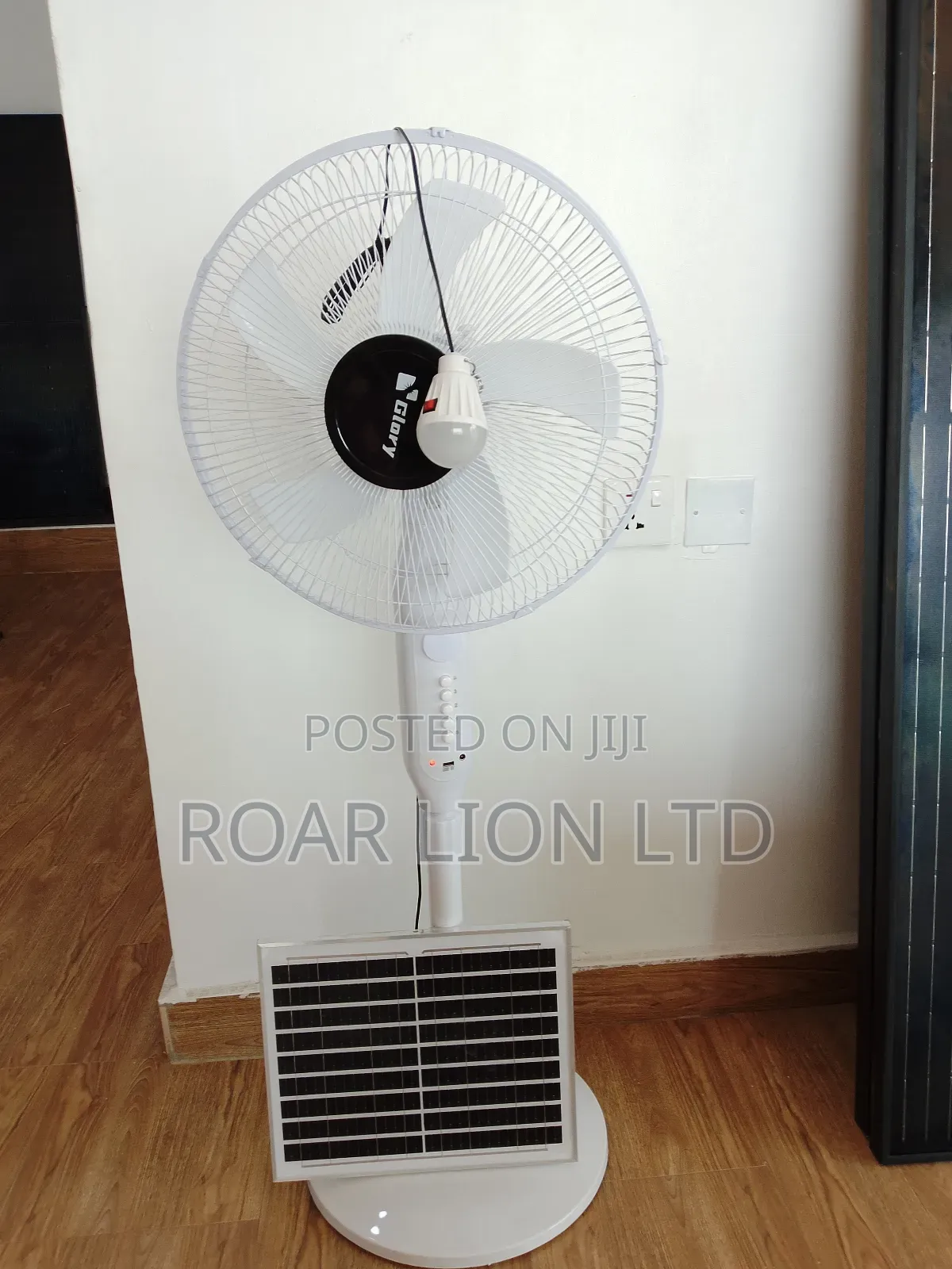 Solar Rechargeable Fan With Panel 16inches