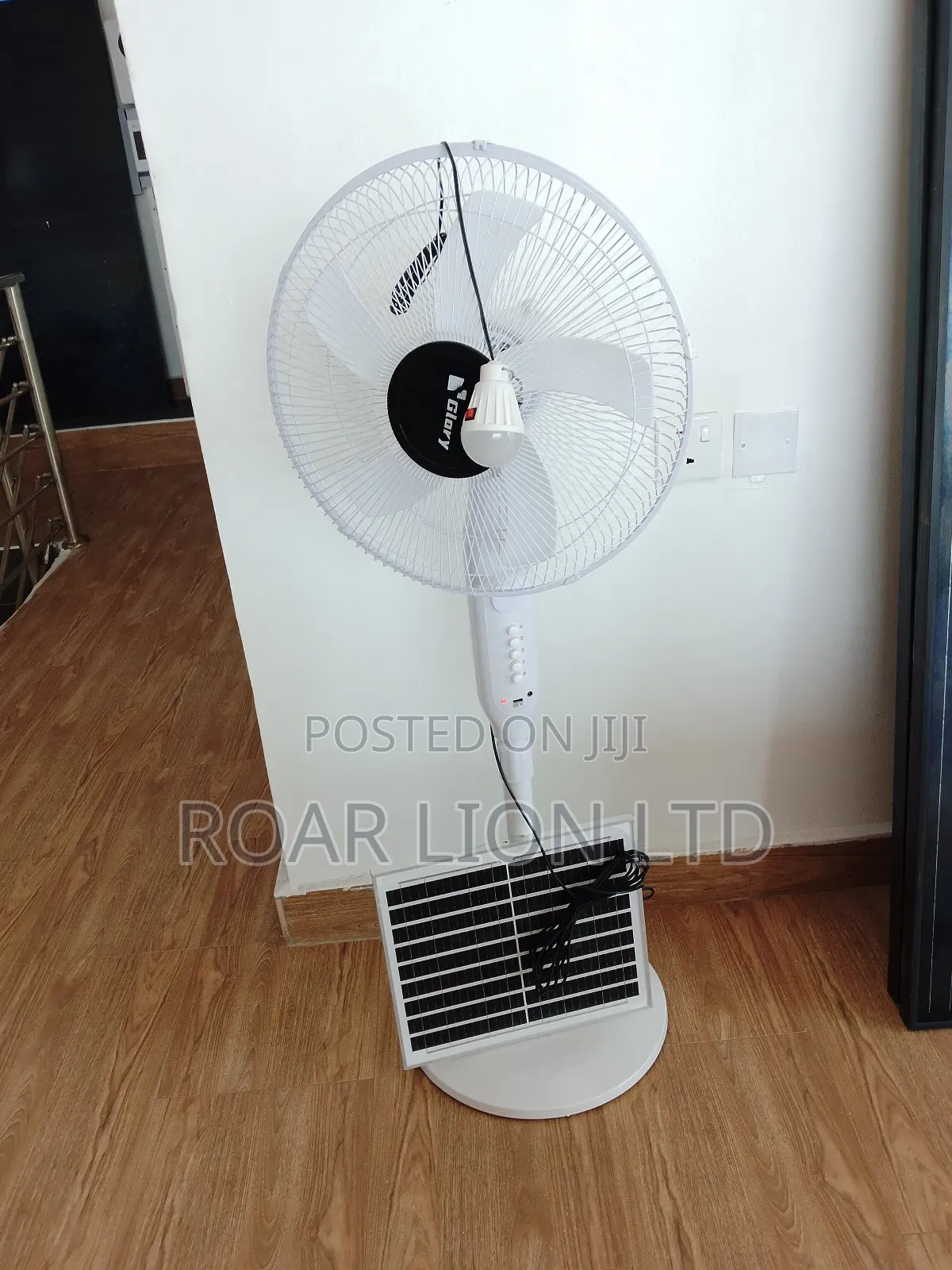 Solar Rechargeable Fan 16inches