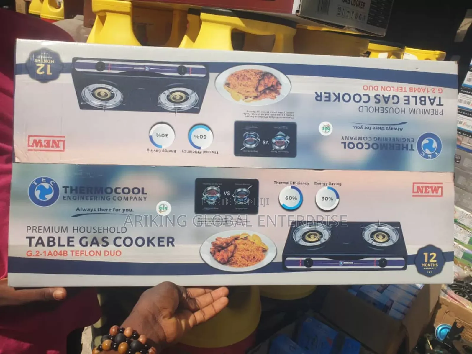 Gas Stove Burner