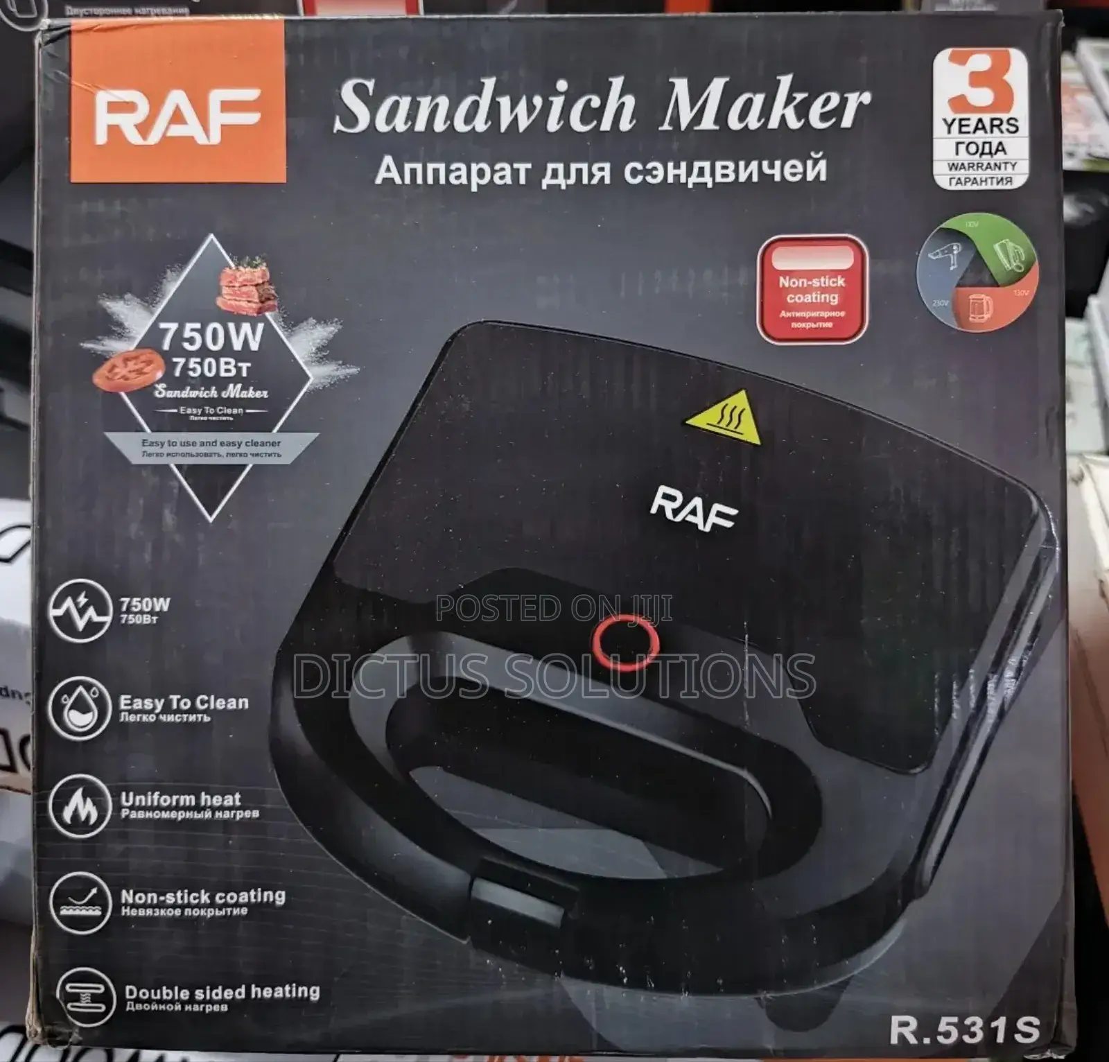 2 Face Sandwich Toaster Machine