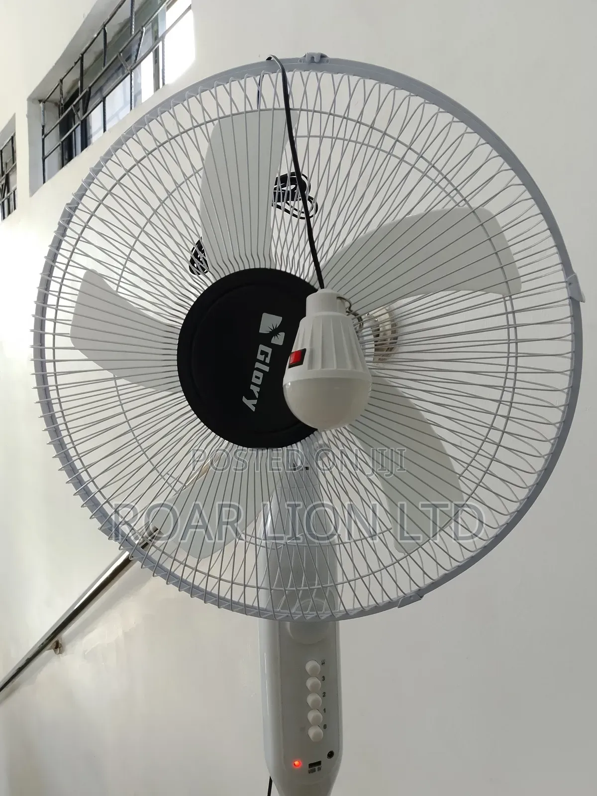 Solar Rechargeable Fan 16inches