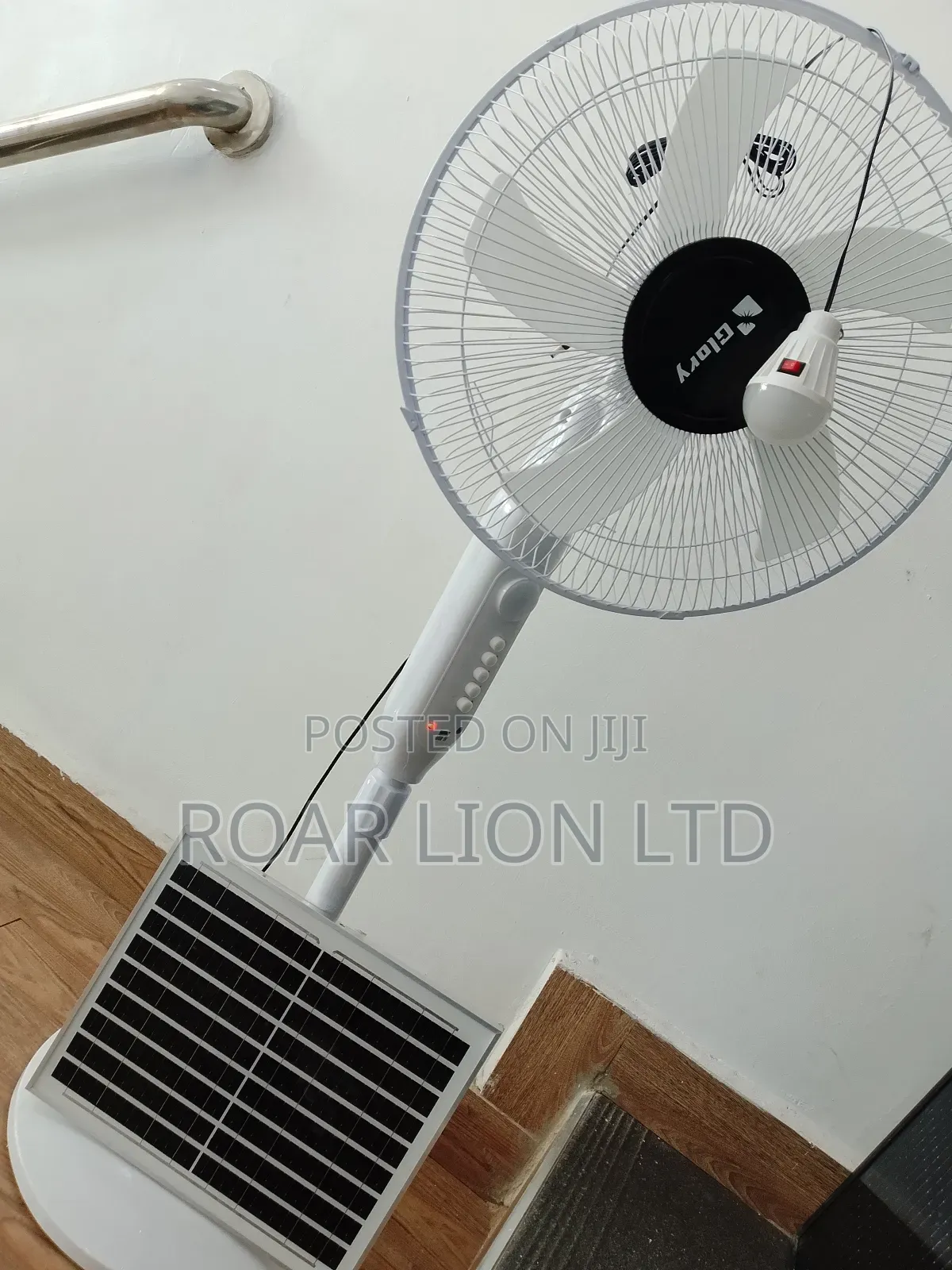 16inches Solar Rechargeable Fan With Panel