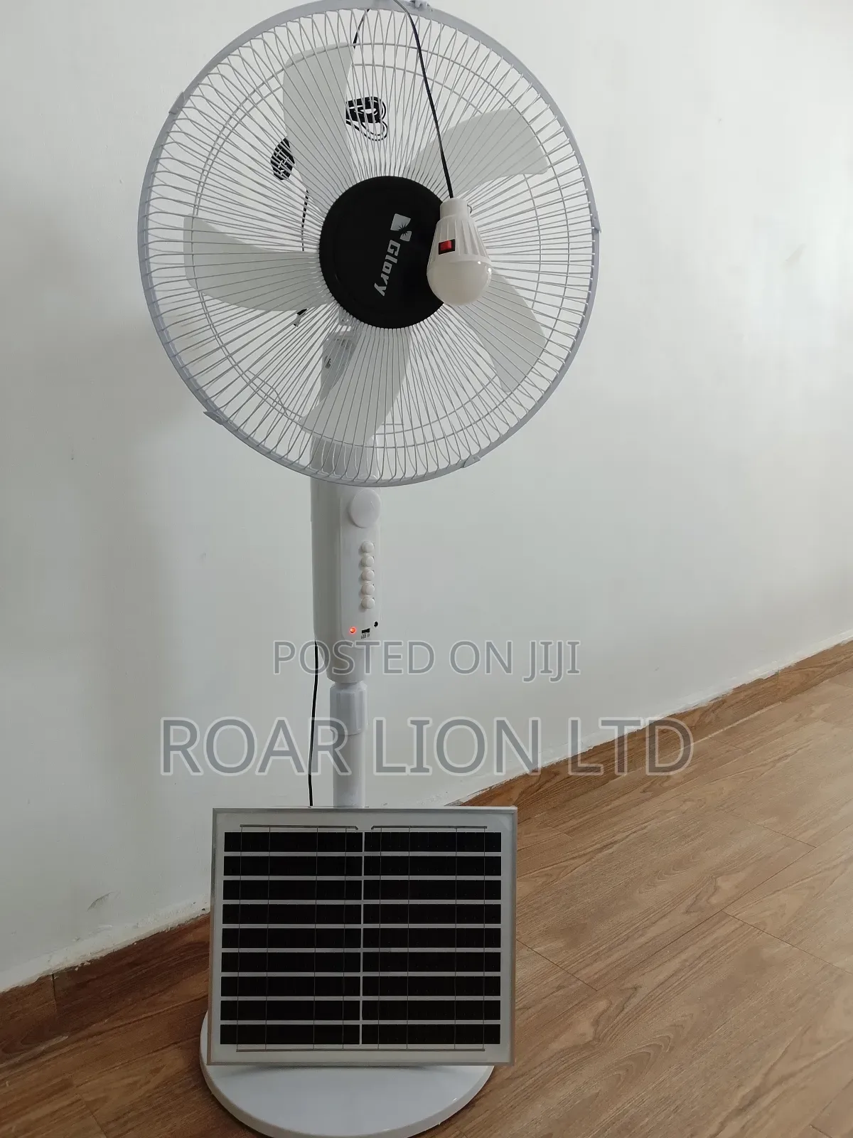 Solar Rechargeable Fan With Panel 16inches