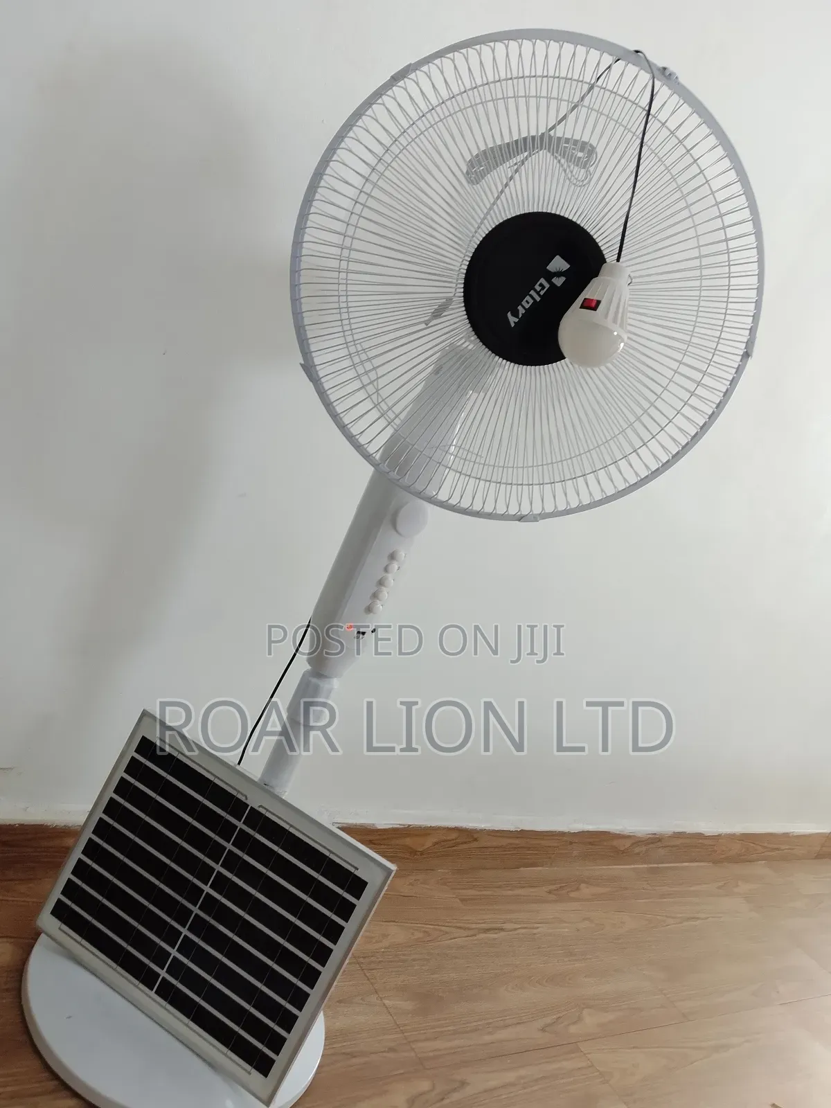 16inch Solar Rechargeable Fan With Panel 16inches