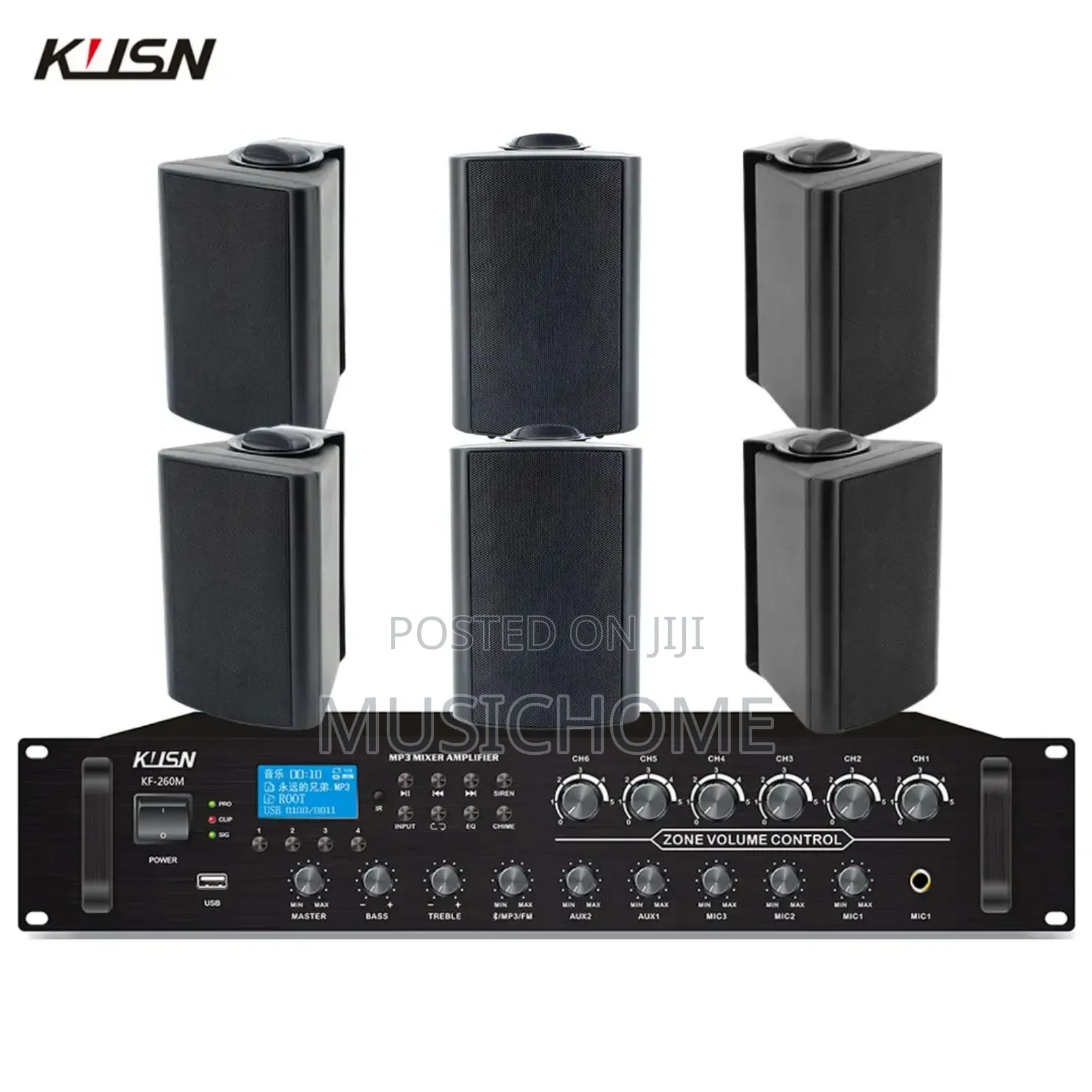 Background Music System With 6pcs of Wall Mount Speakers