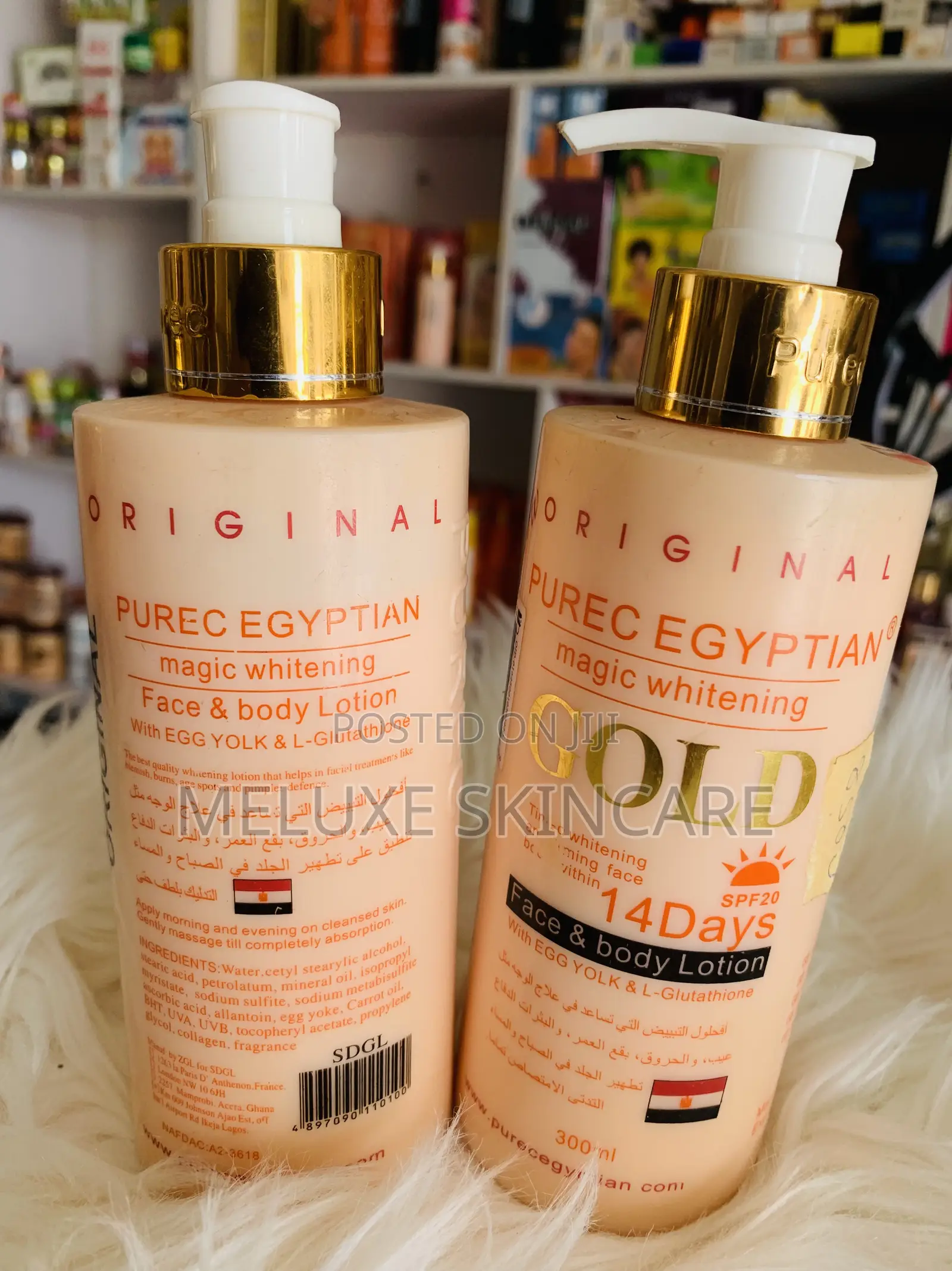 Purec Egyptian Gold Lotion