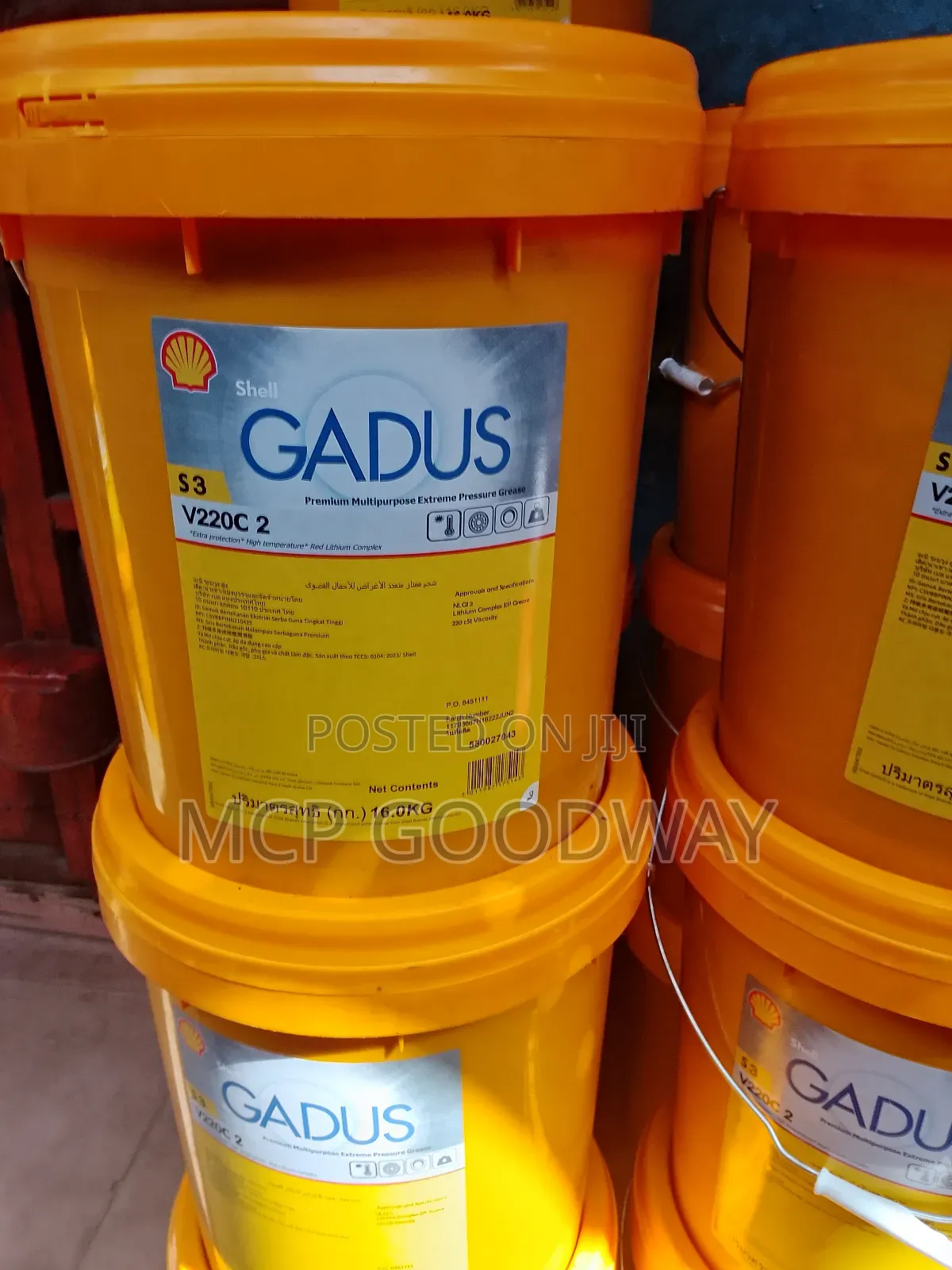 Shell Gadus S3 V220 2 Grease/ High Performance Grease