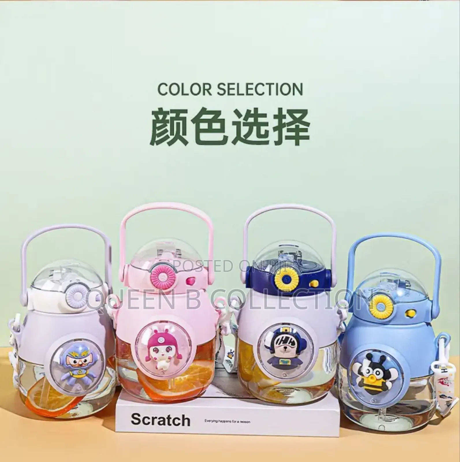 1300ml Transparent Water Bottle