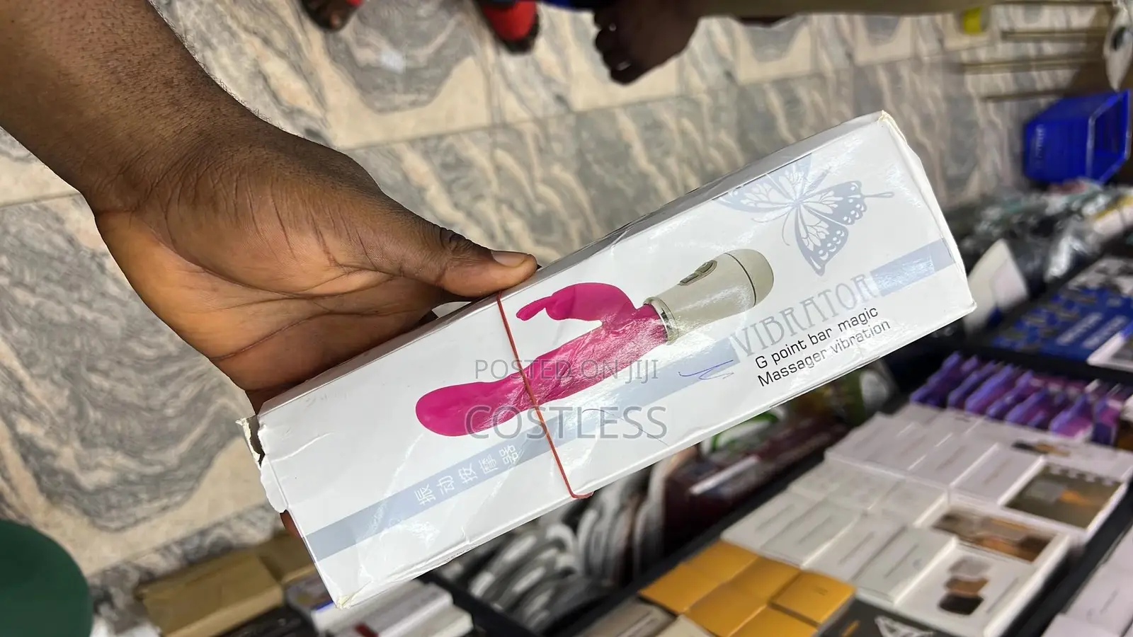 Rechargeable G Point Bar Magic Massager Vibration